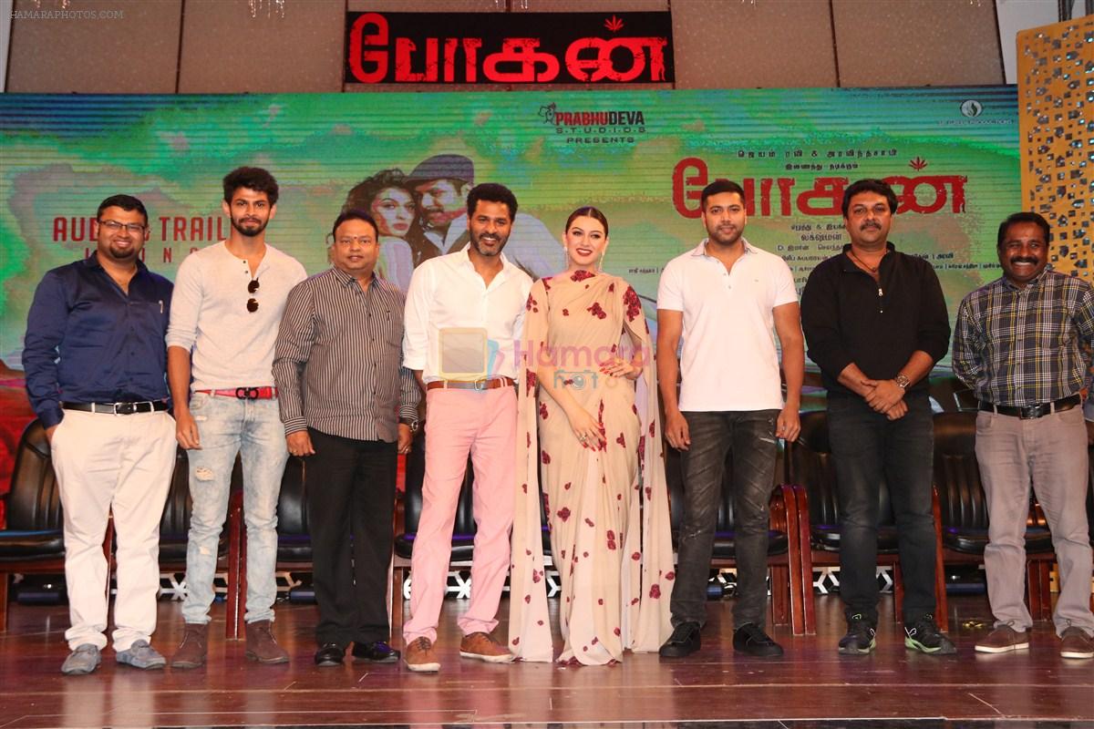 Hansika Motwani and Prabhudeva at Bogan audio launch on 3rd Dec 2016