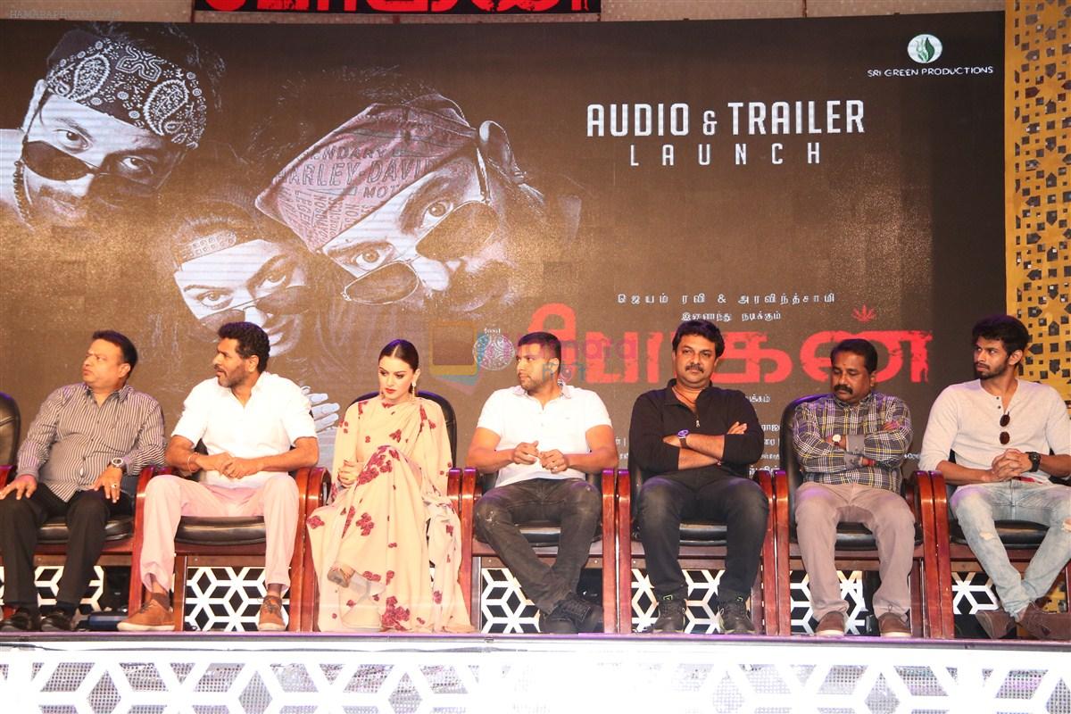 Hansika Motwani and Prabhudeva at Bogan audio launch on 3rd Dec 2016