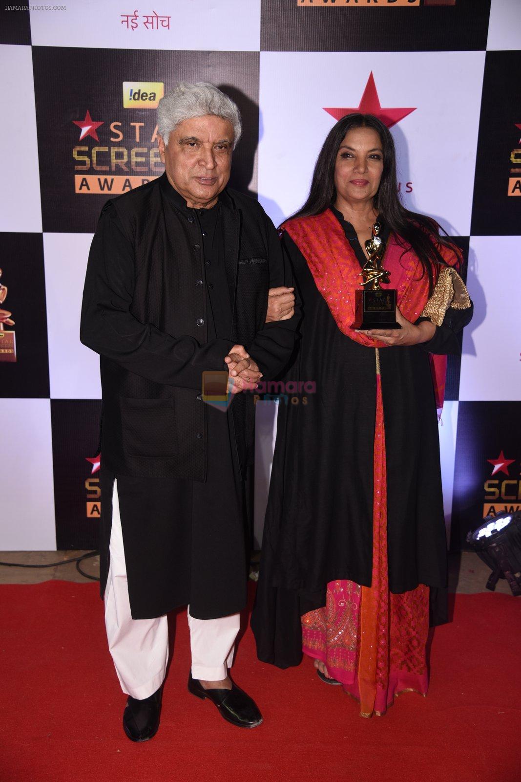 Shabana Azmi at 22nd Star Screen Awards 2016 on 4th Dec 2016