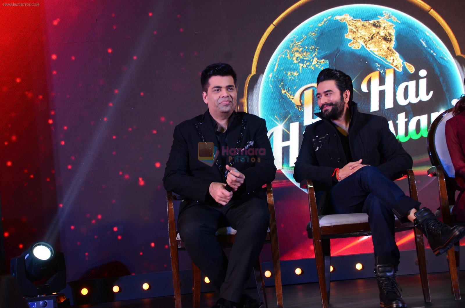 Karan Johar, Shekhar Ravjiani at Dil Hai Hindustani show launch on 6th Dec 2016
