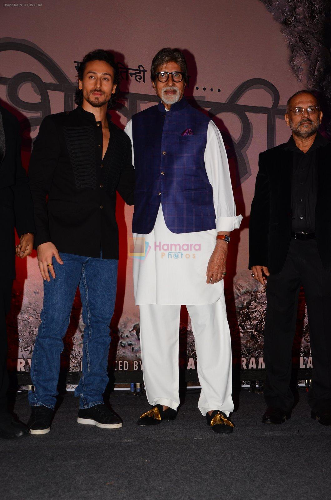 Amitabh Bachchan, Tiger Shroff at the launch of marathi film Bhikari on 7th Dec 2016