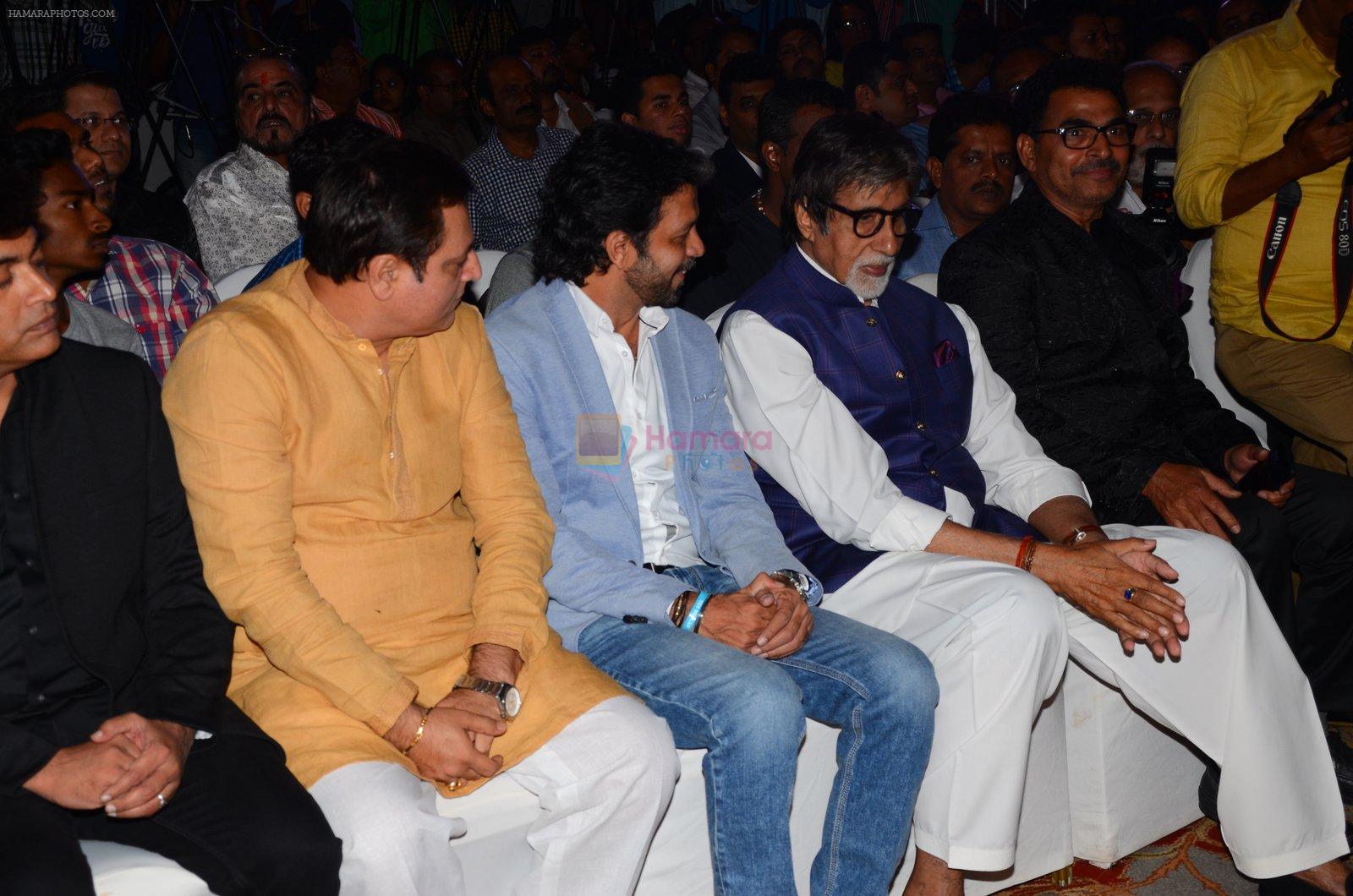 Amitabh Bachchan at the launch of marathi film Bhikari on 7th Dec 2016