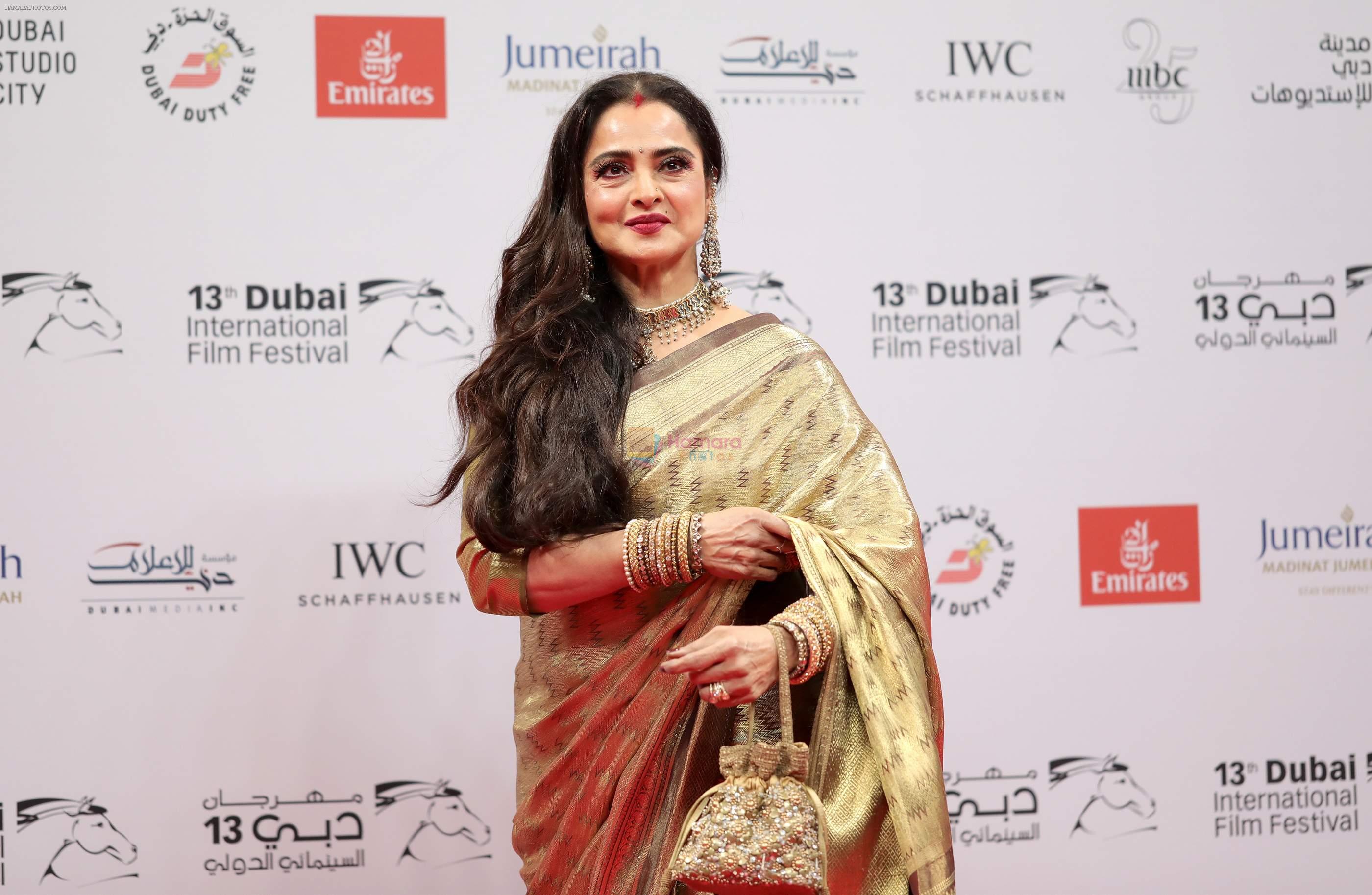 Rekha at DIFF 2016 opening Night Red Carpet on 8th Dec 2016