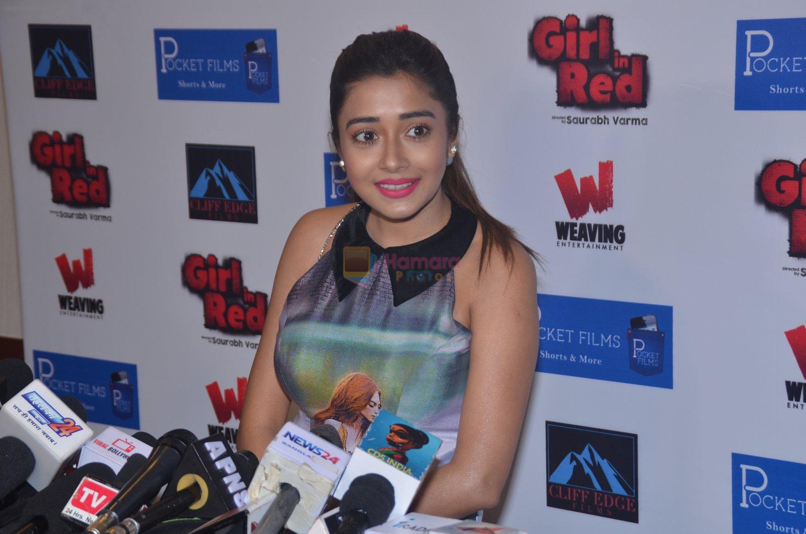 Tina Dutta at Girl in red screening on 14th Dec 2016