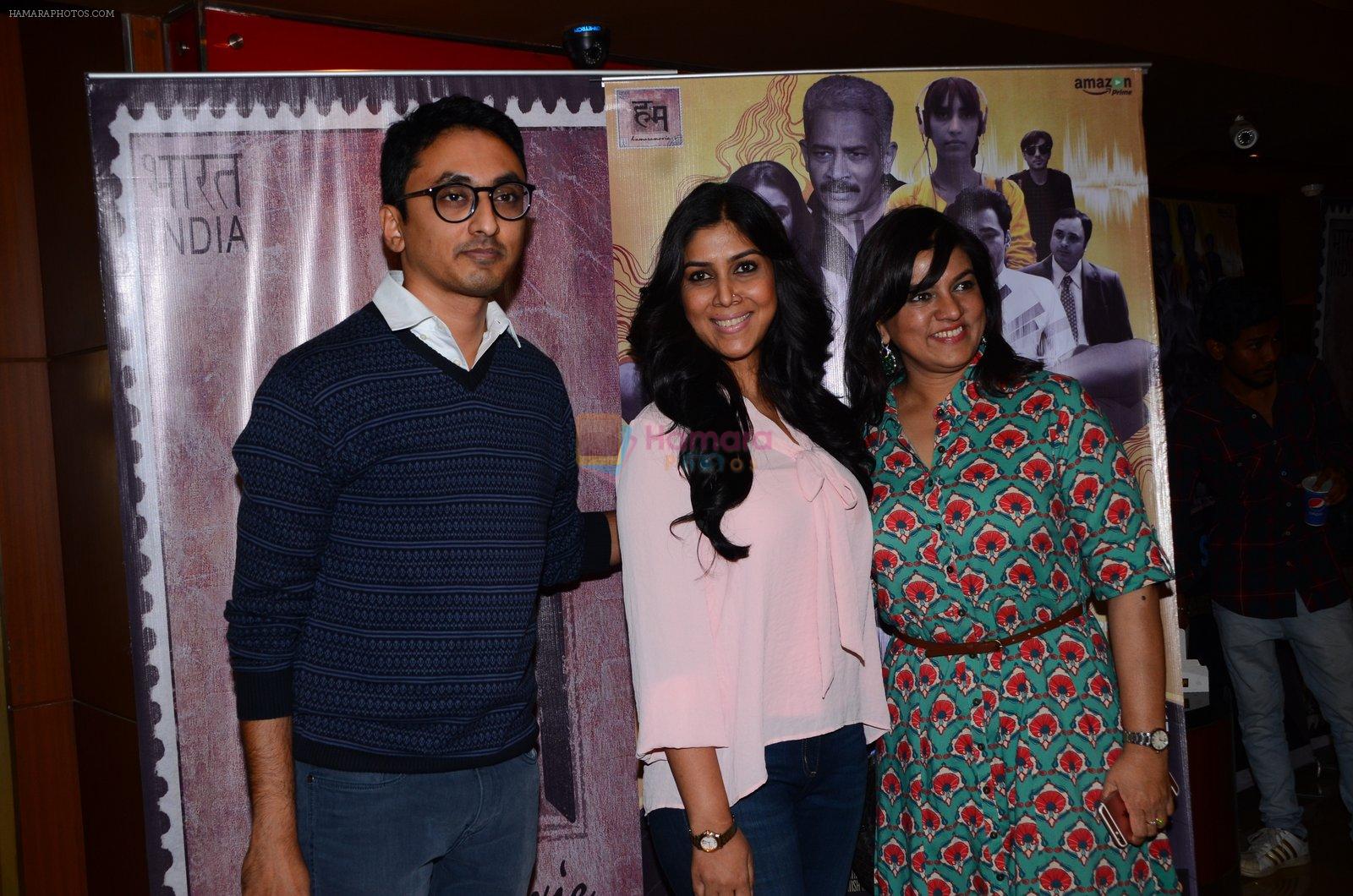 Sakshi Tanwar at Shor Se Shuruvat screening on 14th Dec 2016