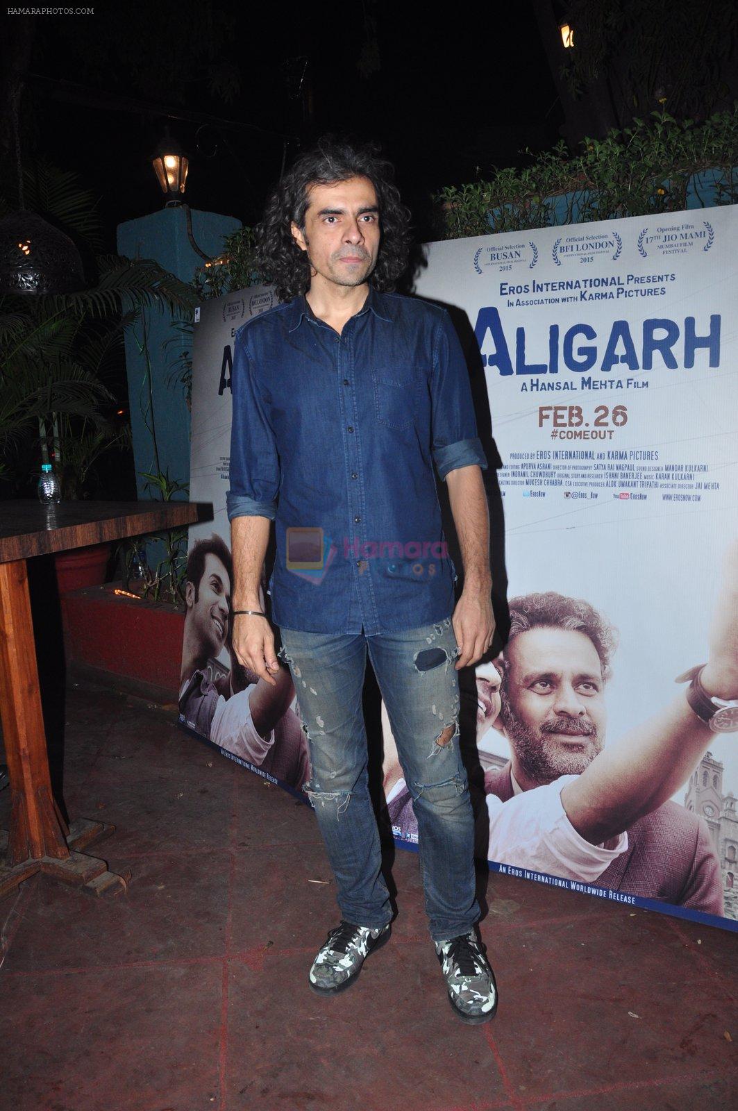 Imtiaz Ali at Aligarh bash in Mumbai on 21st Dec 2016