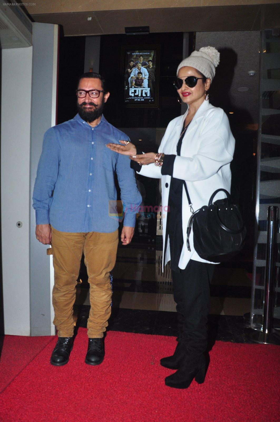 Aamir Khan, Rekha at Dangal premiere on 22nd Dec 2016