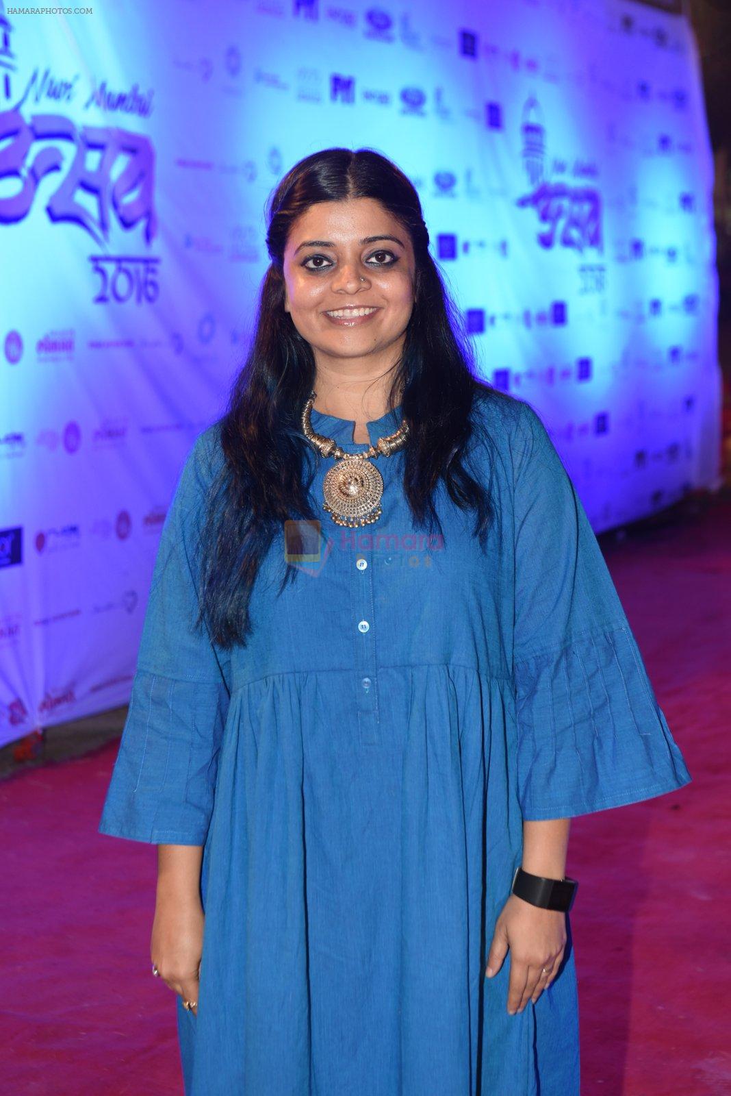at Navi Mumbai Festival on 26th Dec 2016