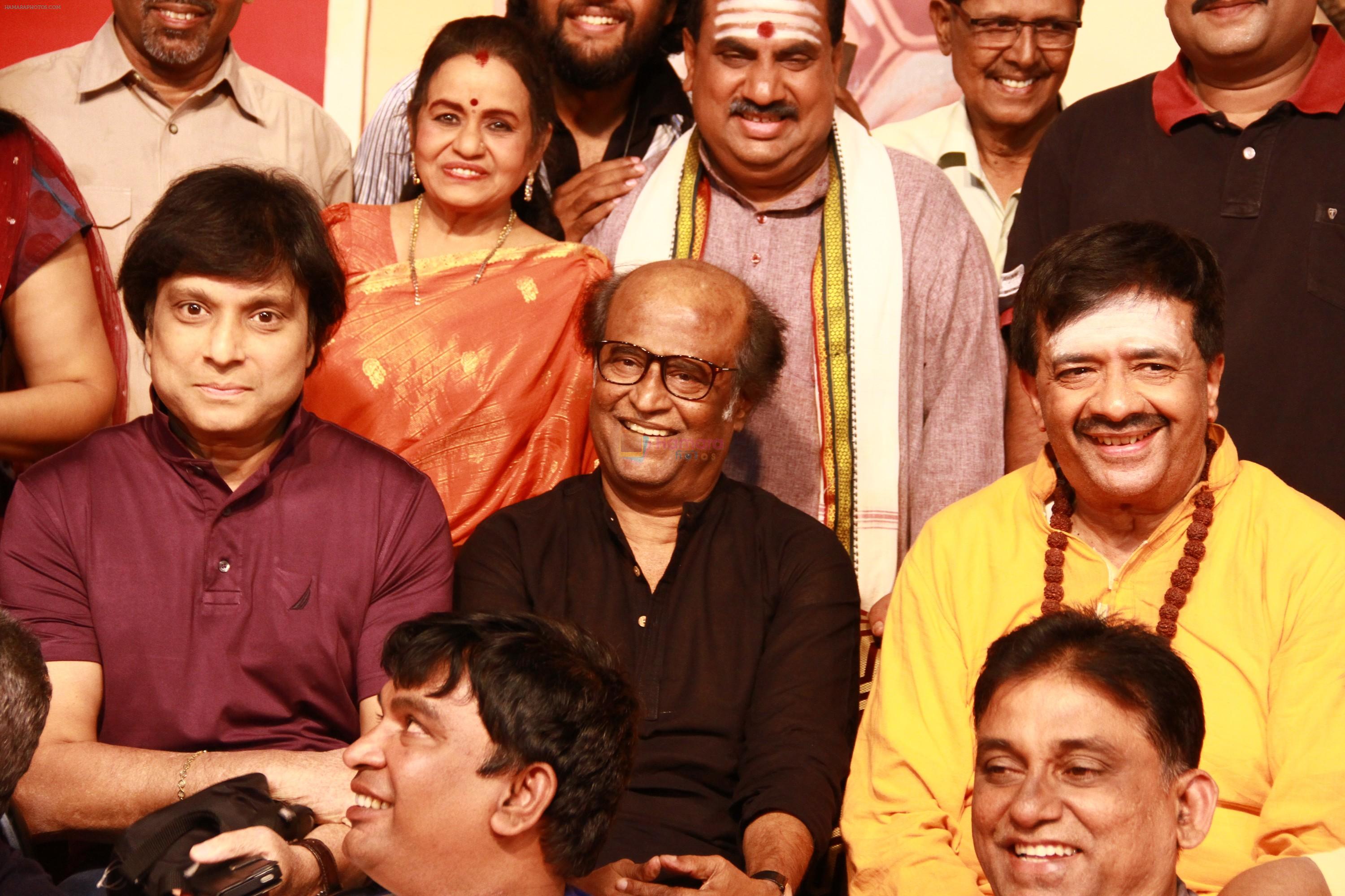 Super Star Rajinikanth @ YGM's Kasethan Kadavulada Stage Show Stills