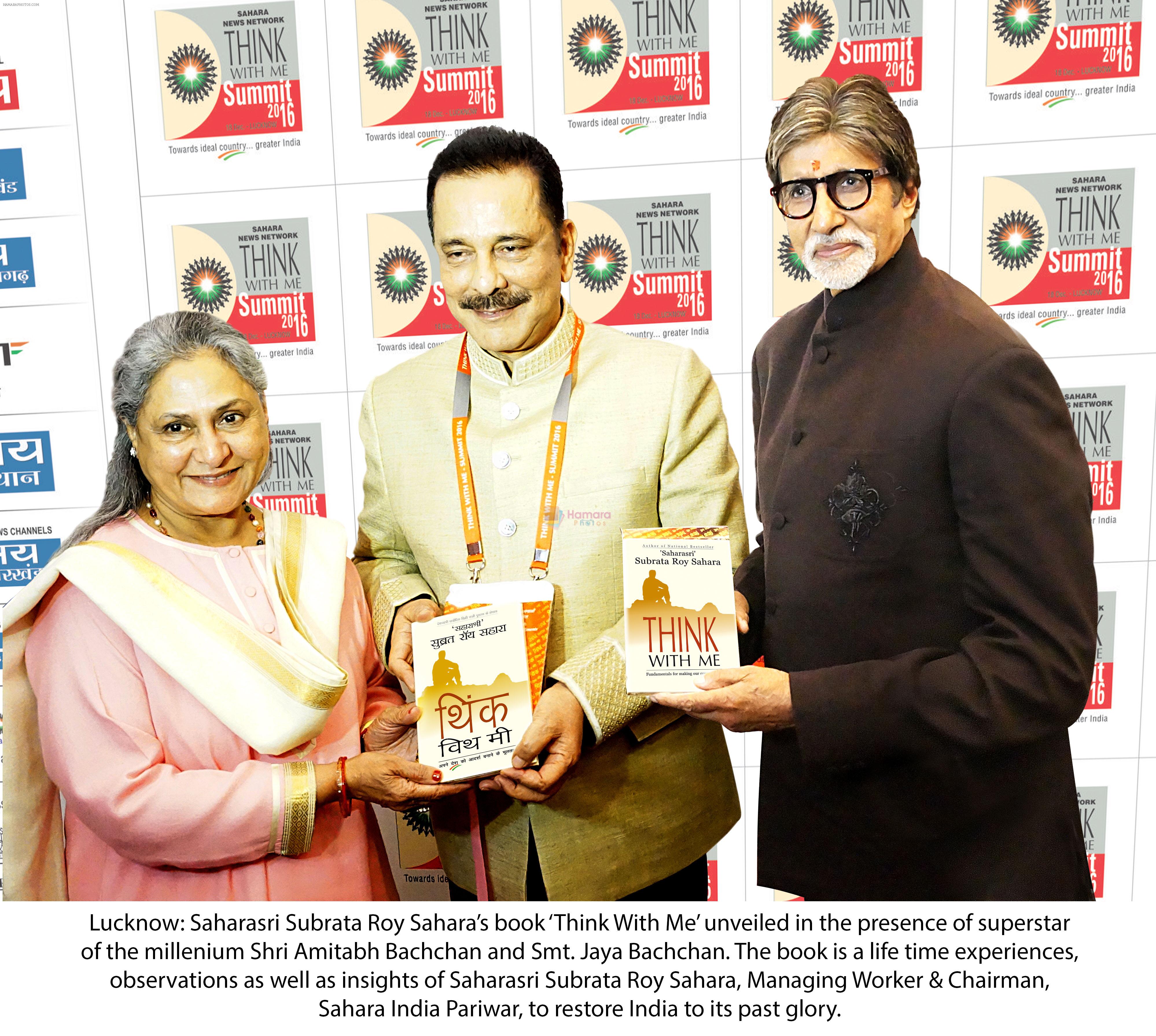 Saharsri Subrata Roy Sahara's book launch