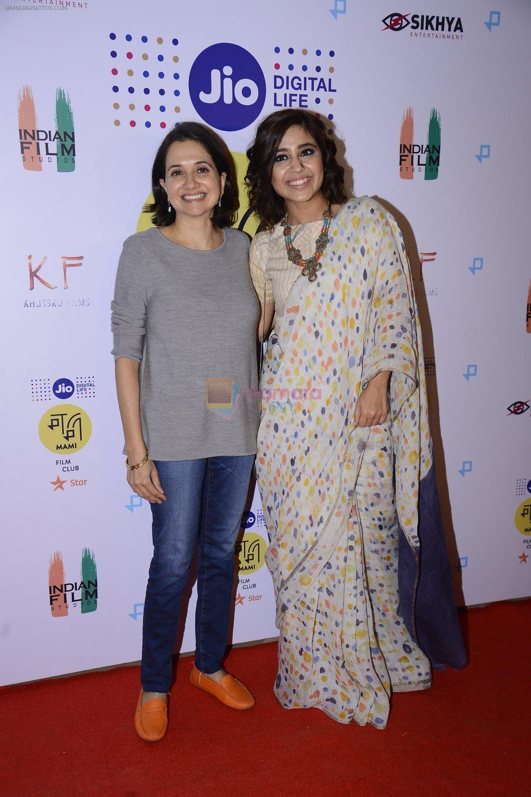 Anupama Chopra at Mami Film Club in Mumbai on 10th Jan 2017