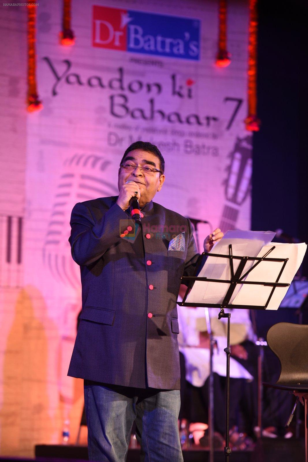 Mukesh Batra concert in Mumbai on 11th Jan 2017