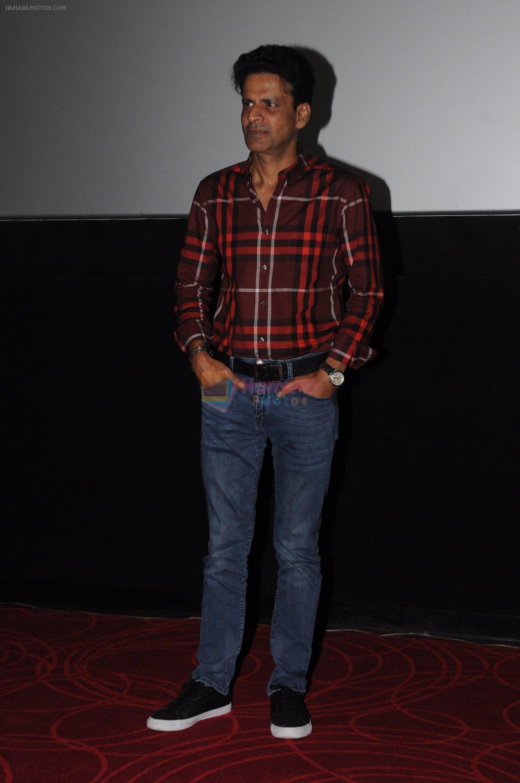 Manoj Bajpai at film launch on 11th Jan 2017