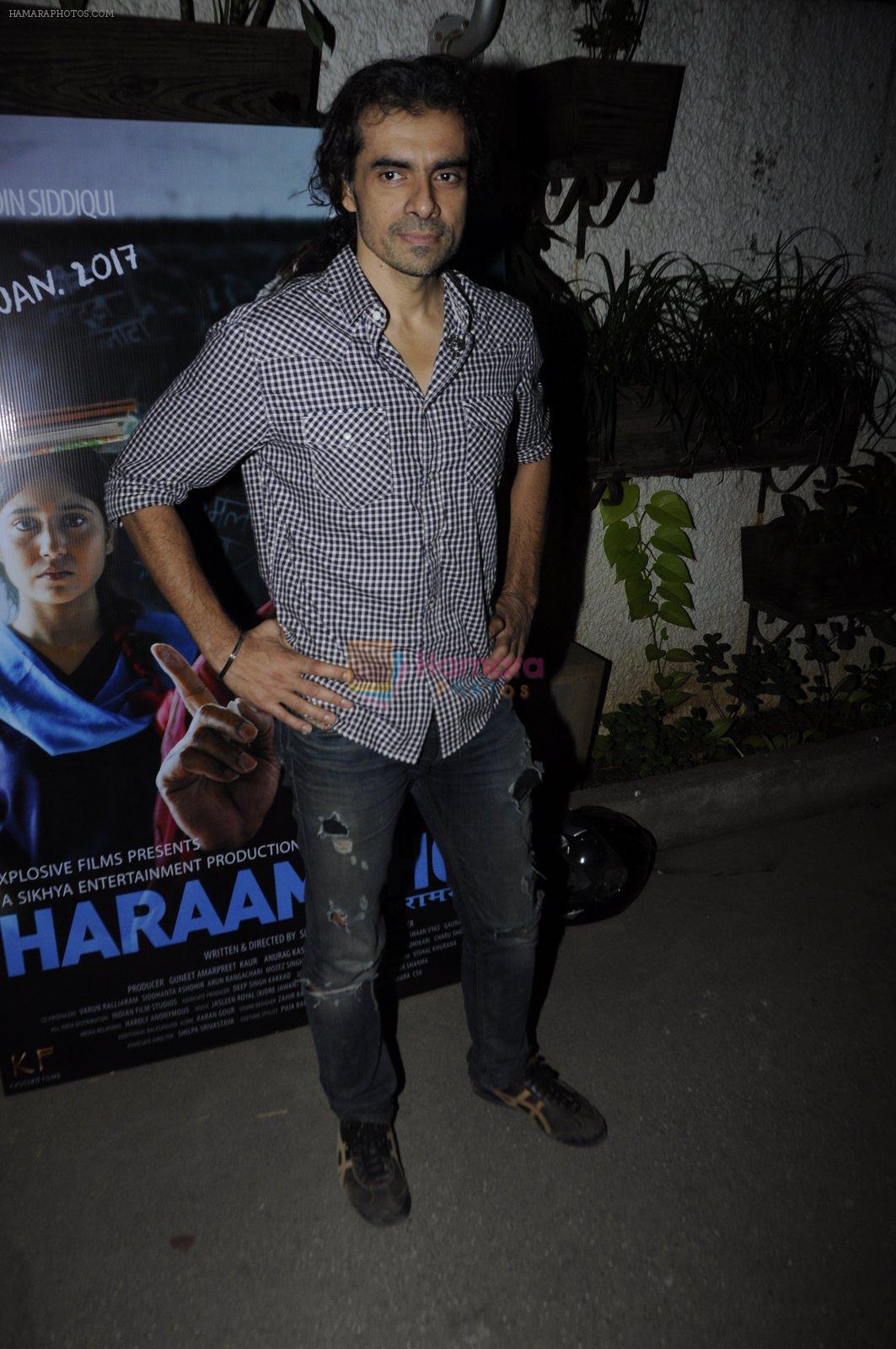 Imtiaz Ali at Haramkhor screening in Mumbai on 11th Jan 2017
