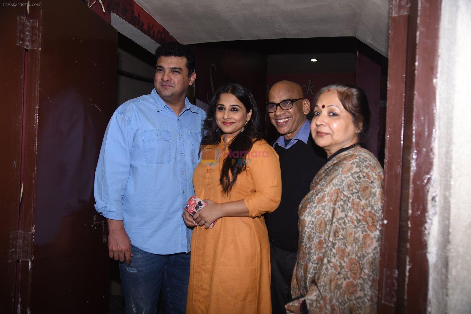 Vidya Balan, Siddharth Roy Kapoor at OK Jaanu screening in Mumbai on 12th Jan 2017