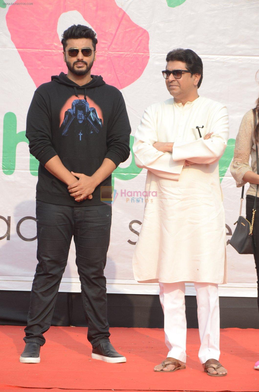 Arjun Kapoor, Raj Thackeray at Be Happy event in Mumbai on 14th Jan 2017