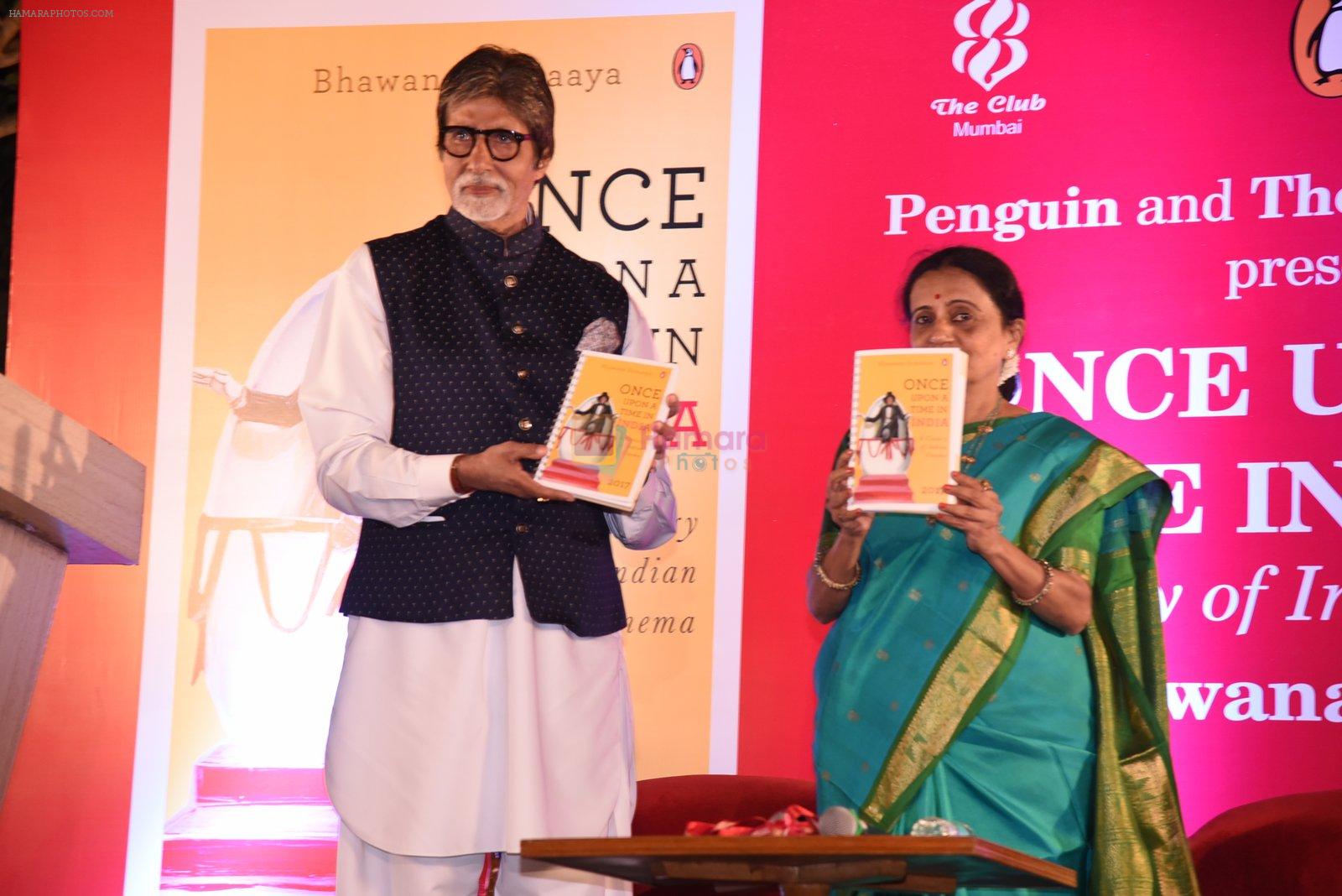 Amitabh Bachchan launches Bhavna Somaiya's book on on 18th Jan 2017