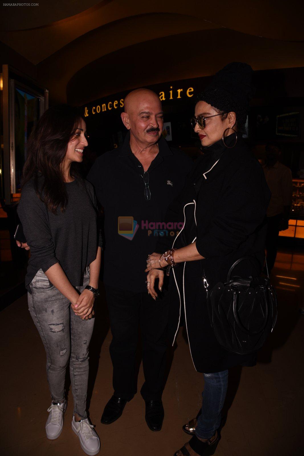 Yami, Rakesh Roshan, Rekha at Kaabil premiere on 23rd Jan 2017