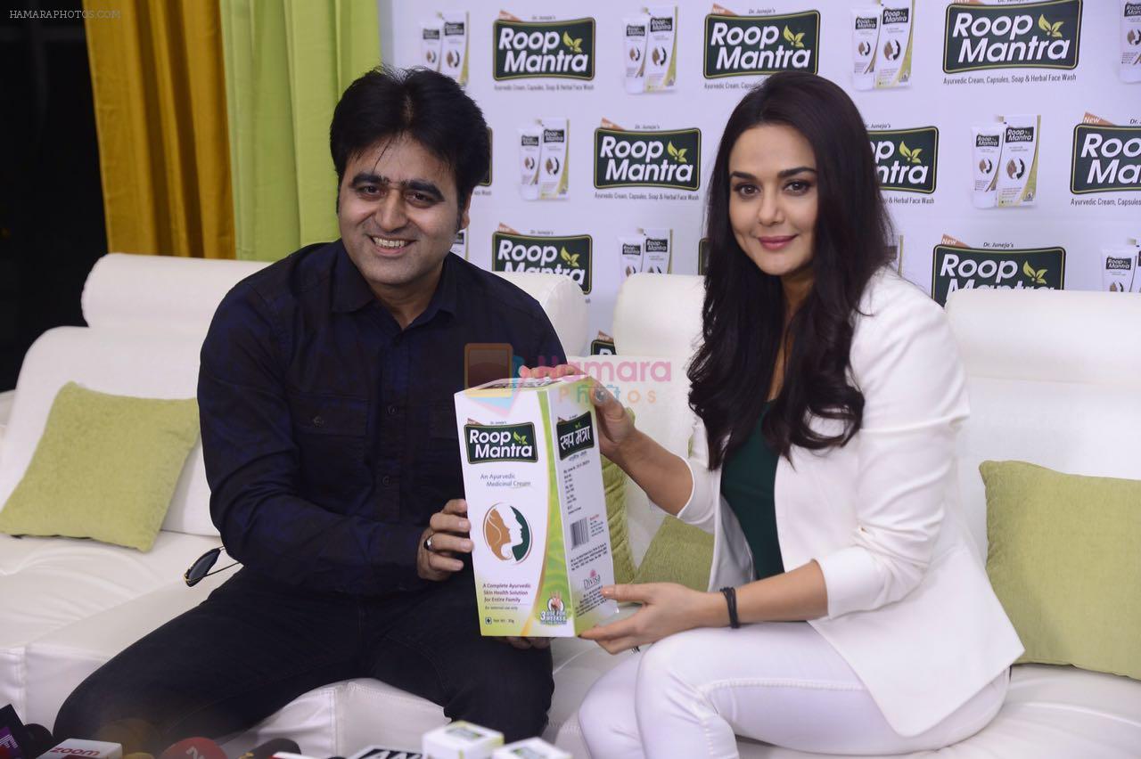 Preity Zinta shoots for Roop Mantra face cream on 24th Jan 2017