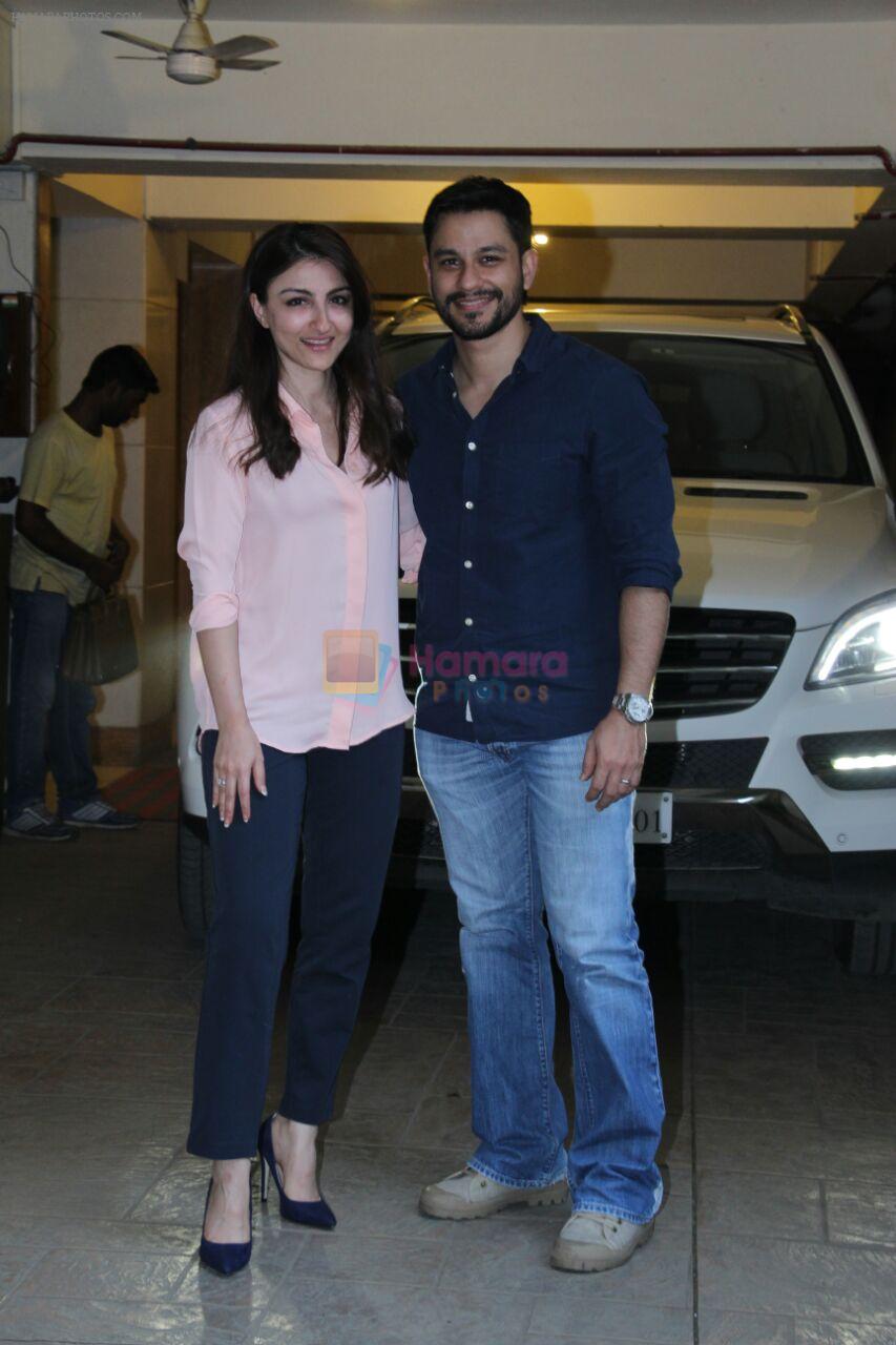 Soha Ali Khan and Kunal Khemu snapped on the occasion of their wedding anniversary on 25th Jan 2017
