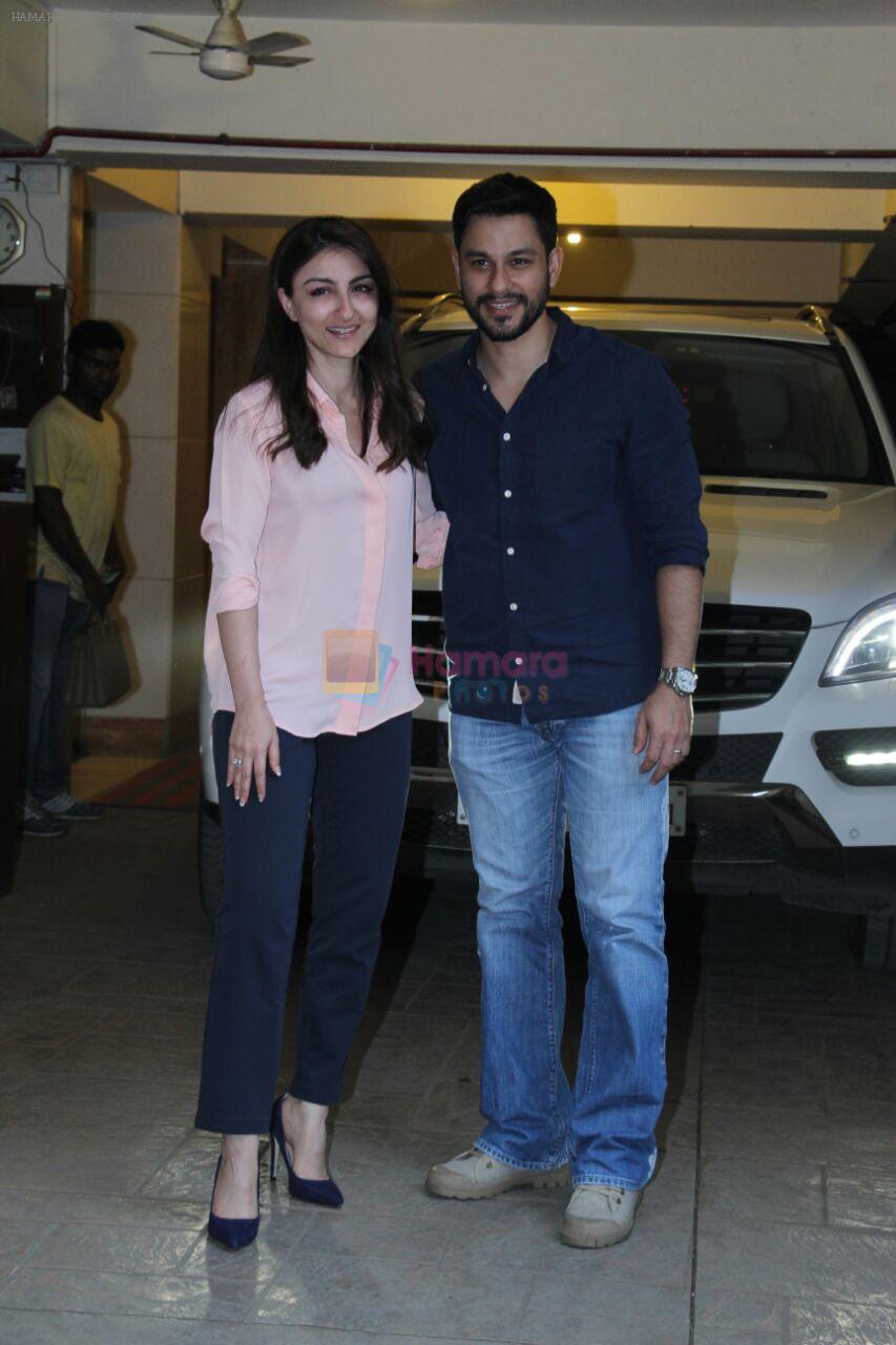 Soha Ali Khan and Kunal Khemu snapped on the occasion of their wedding anniversary on 25th Jan 2017