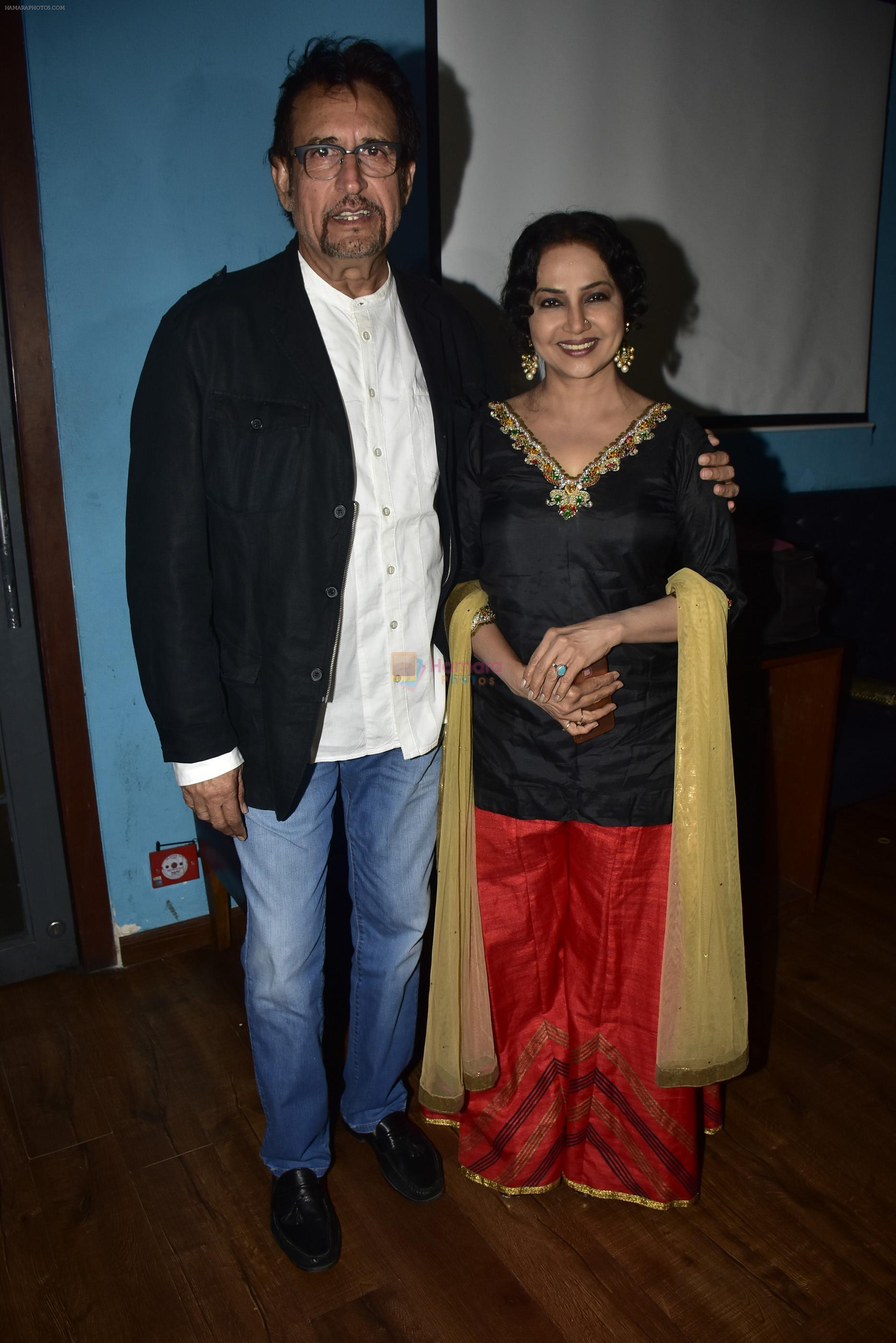 Kiran Kumar & shubhangi Latkar at 100 episode celebration of Sanyukt