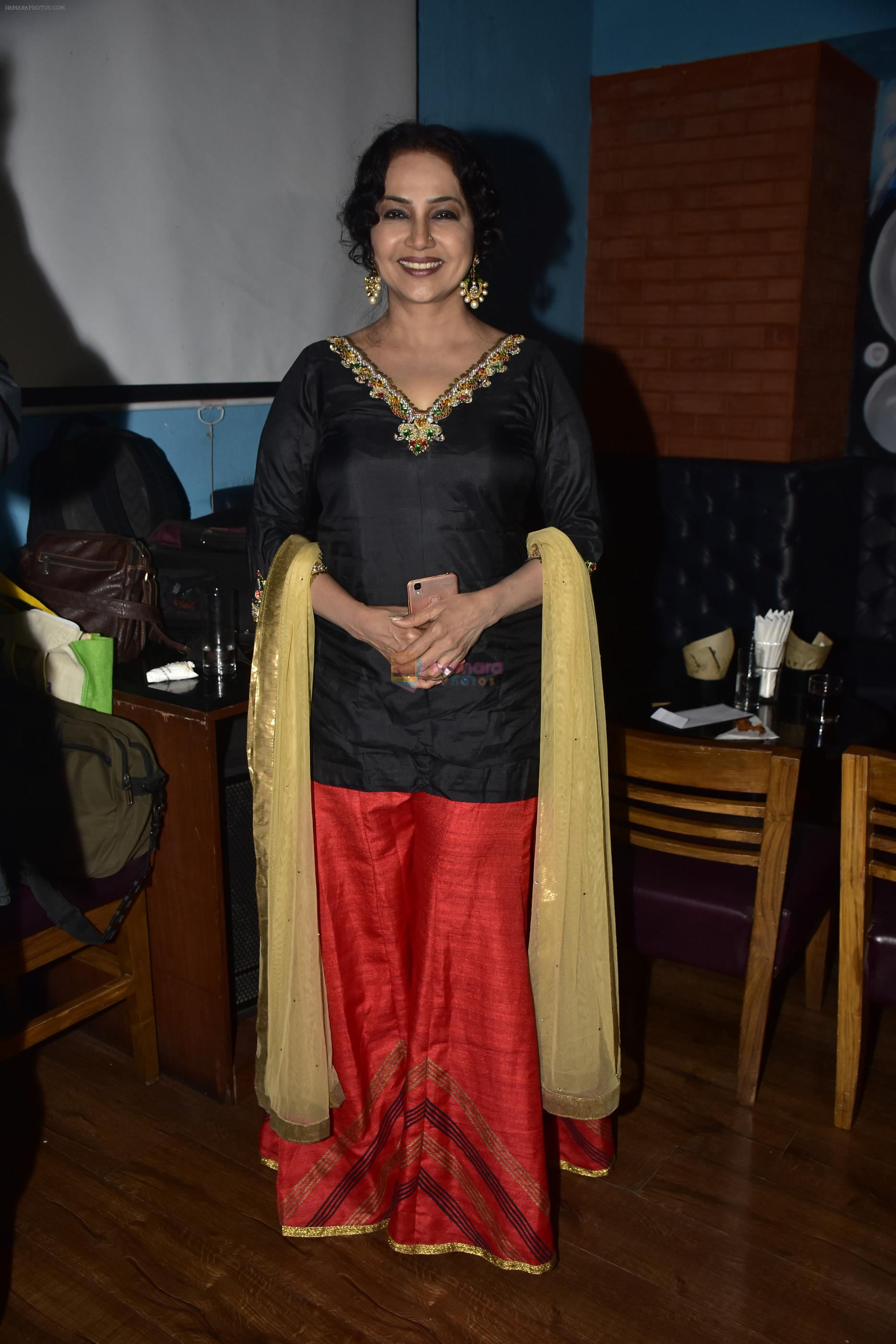 shubhangi Latkar at 100 episode celebration of Sanyukt