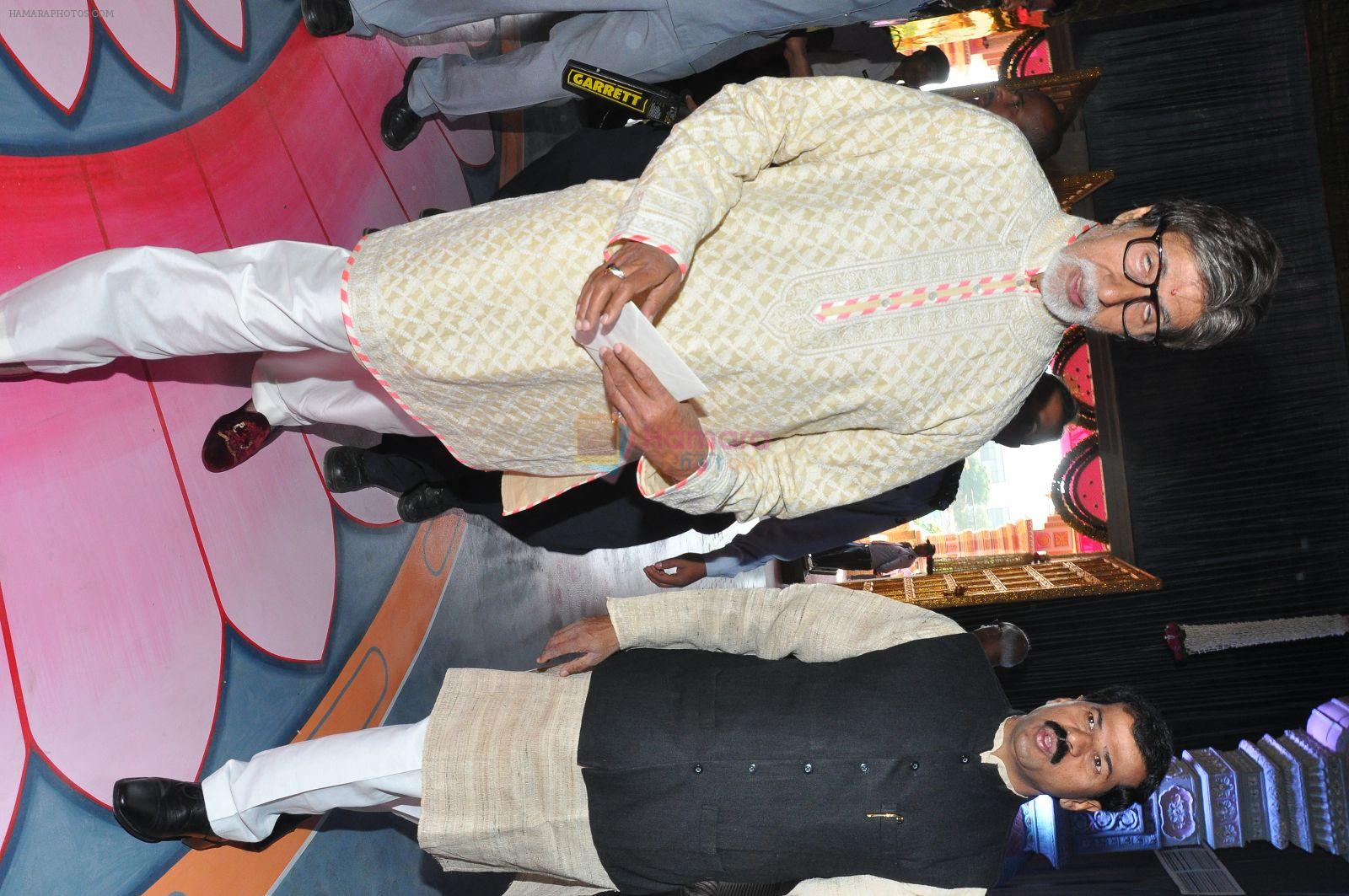 Amitabh bachchan at kesav and veena wedding on 28th Jan 2017