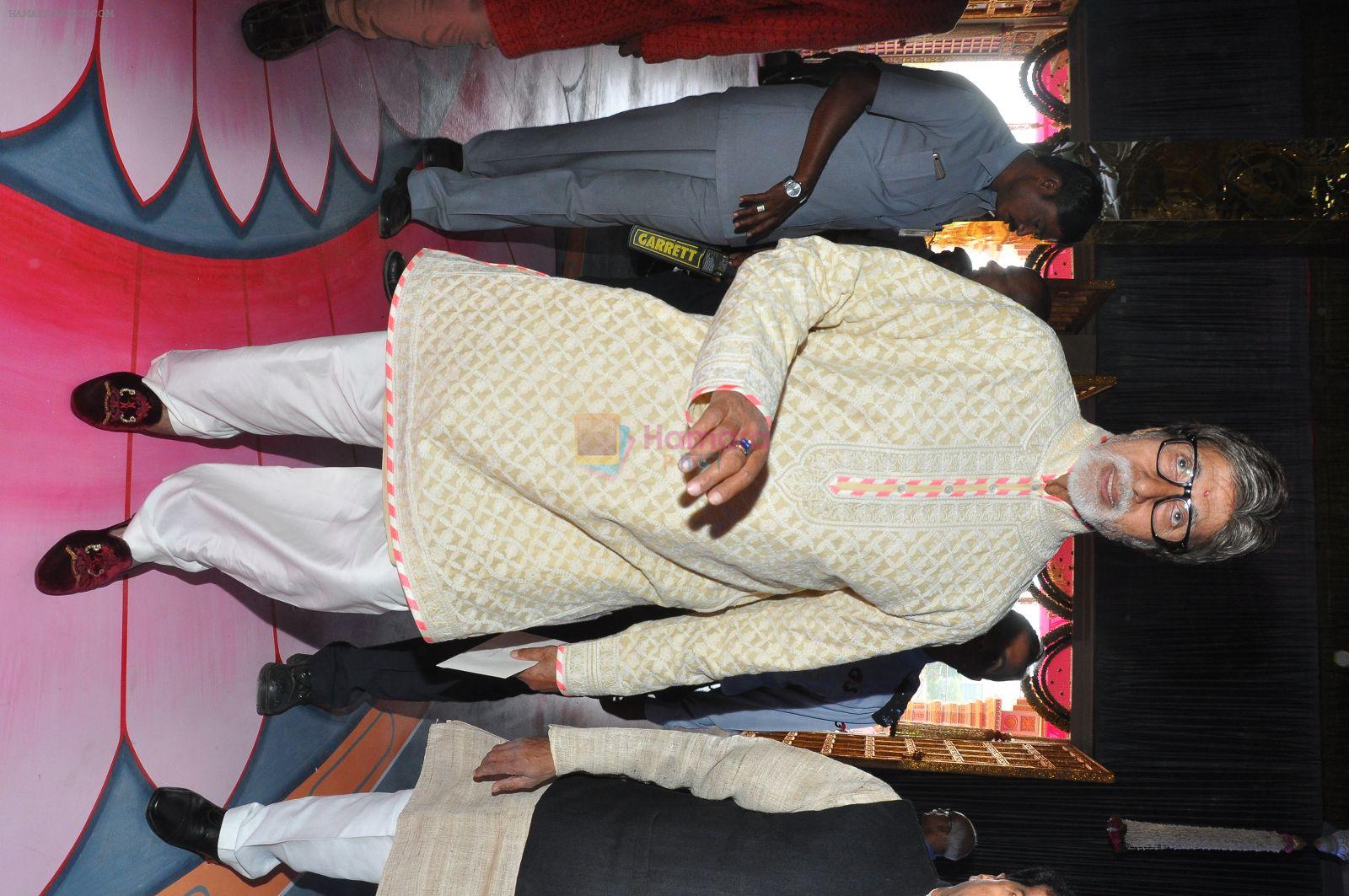 Amitabh bachchan at kesav and veena wedding on 28th Jan 2017