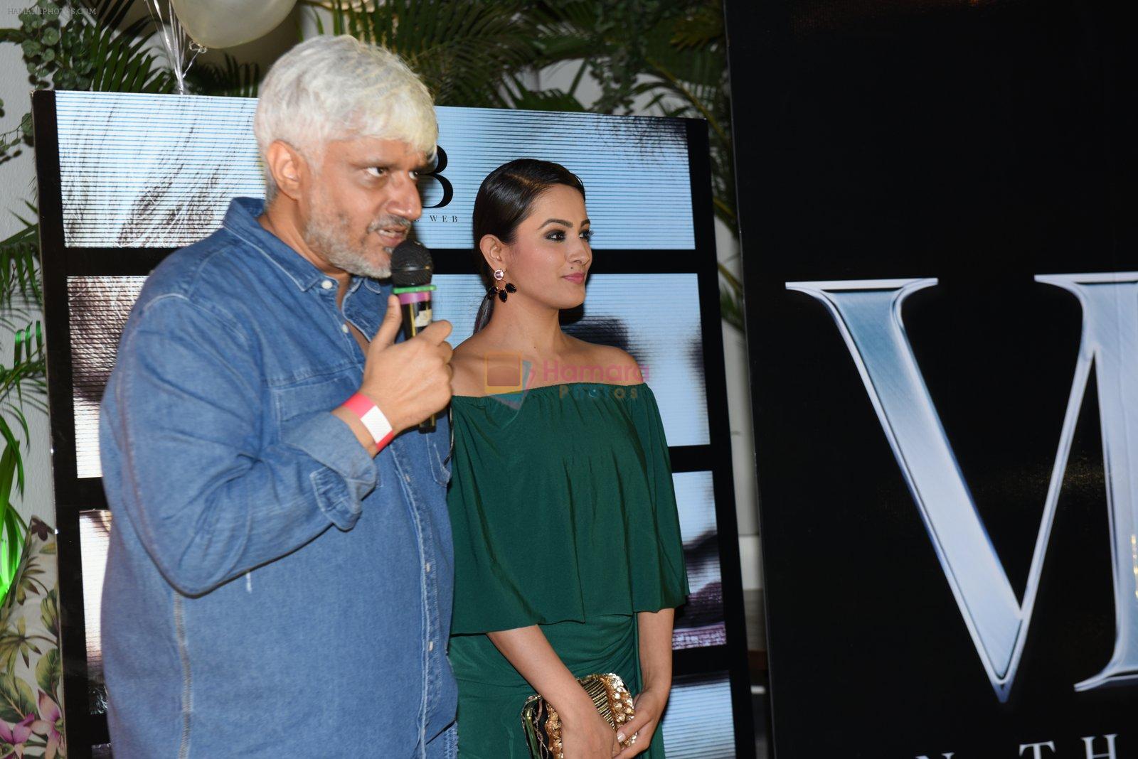 Anita Hassanandani at the launch of Vikram Bhatt's serial Maaya on 29th Jan 2017