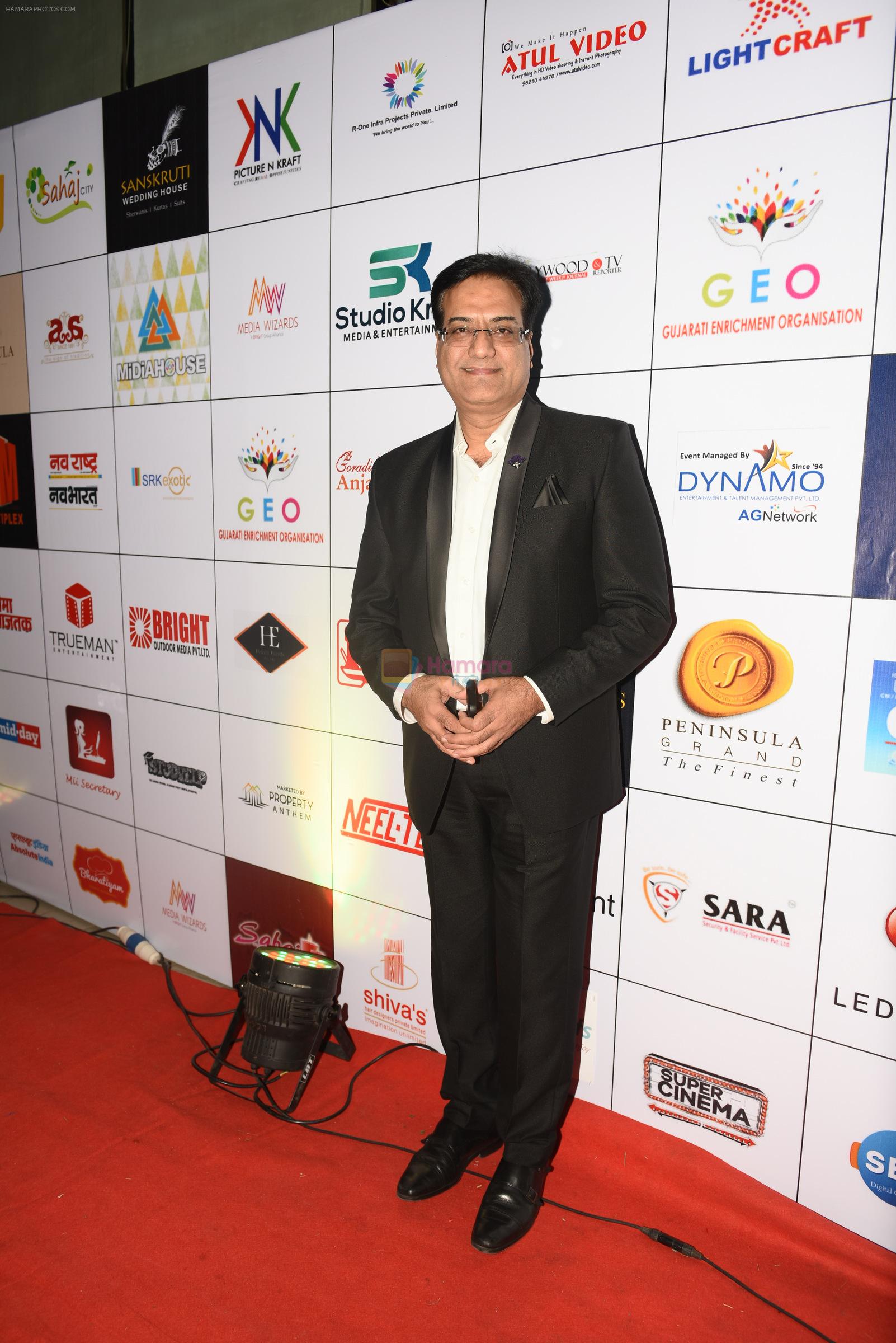 Raju Manwani at 3rd Bright Awards 2017 in Mumbai on 6th Feb 2017