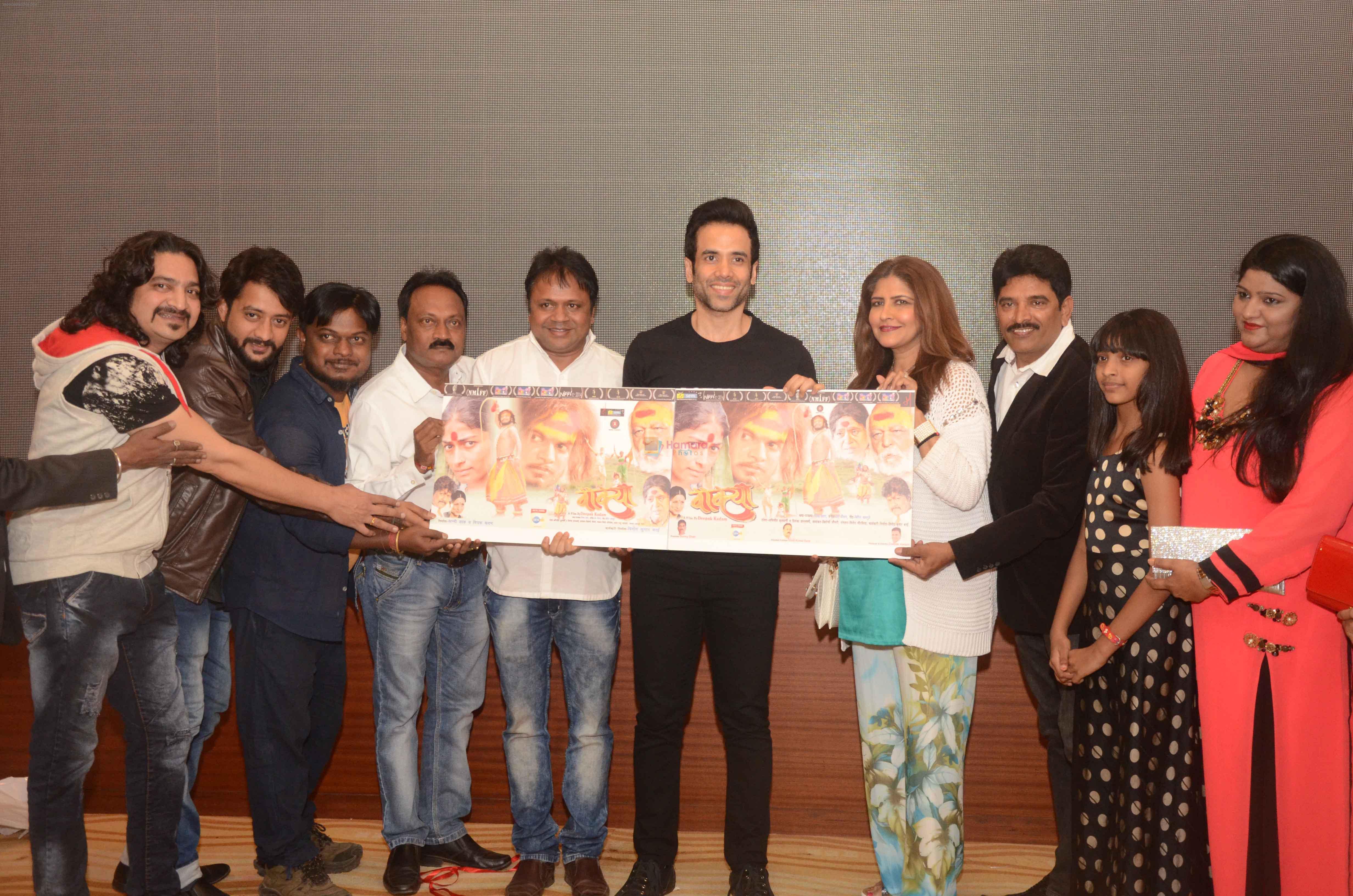 Tusshar Kapoor launches the Music of Marathi film Waakya on 12th Feb 2017