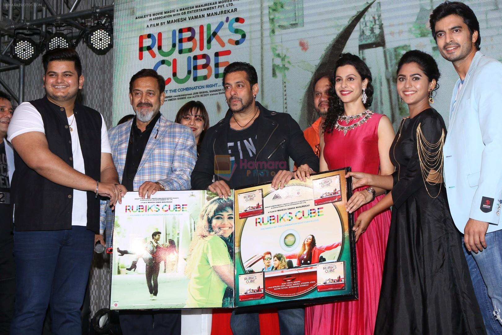 Salman Khan, Mahesh Manjrekar at the music launch of Marathi film Rubik's Cube