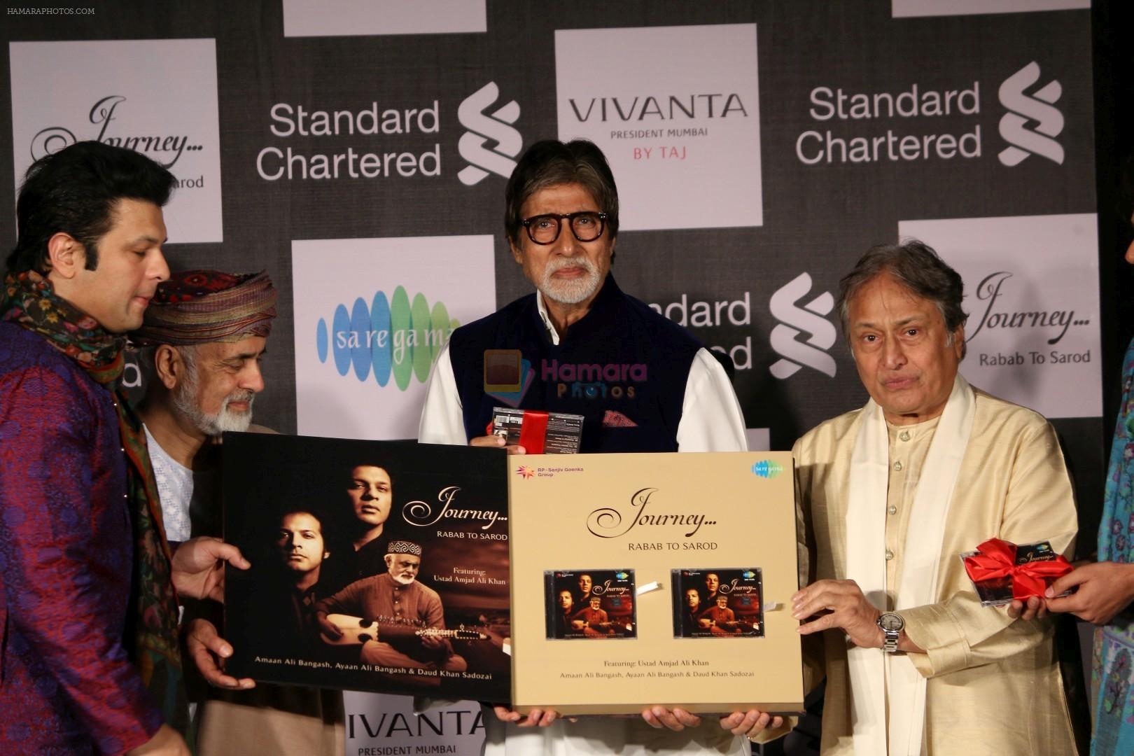 Amitabh Bachchan Launches Saregama's Journey Rabab To Sarod by Amaan Ali Khan & Ayaan Ali Khan on 23rd Feb 2017