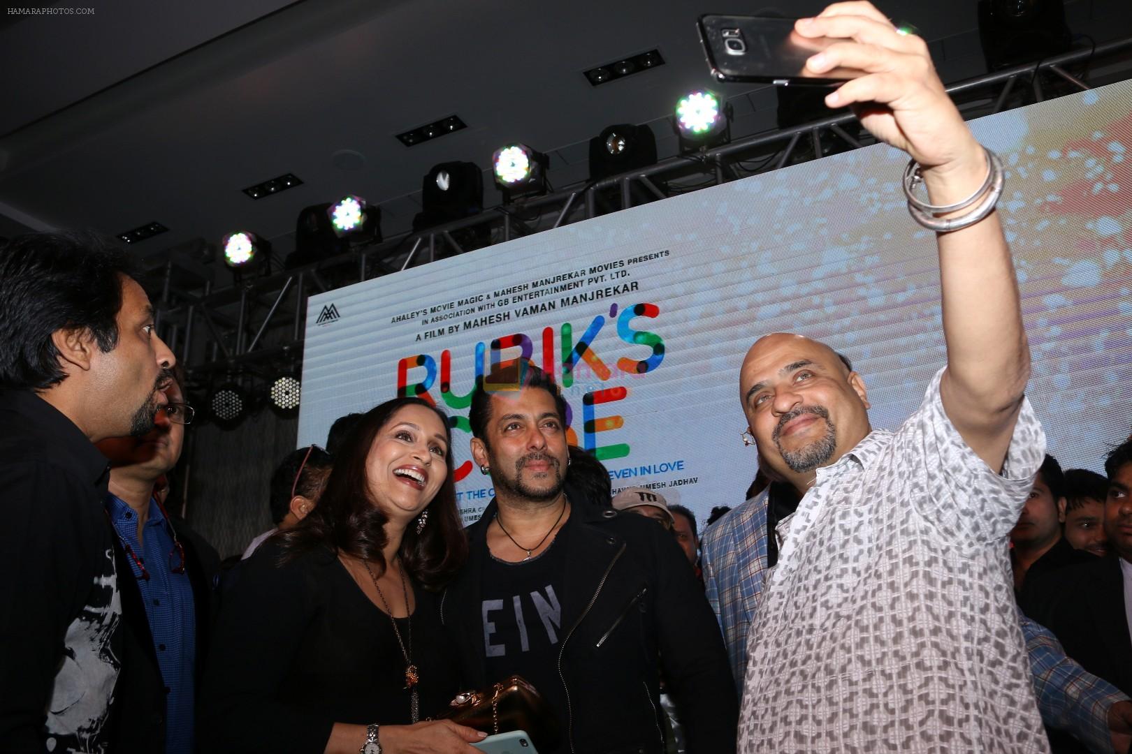 Salman Khan at the Music Launch Of Film Rubik's Cube