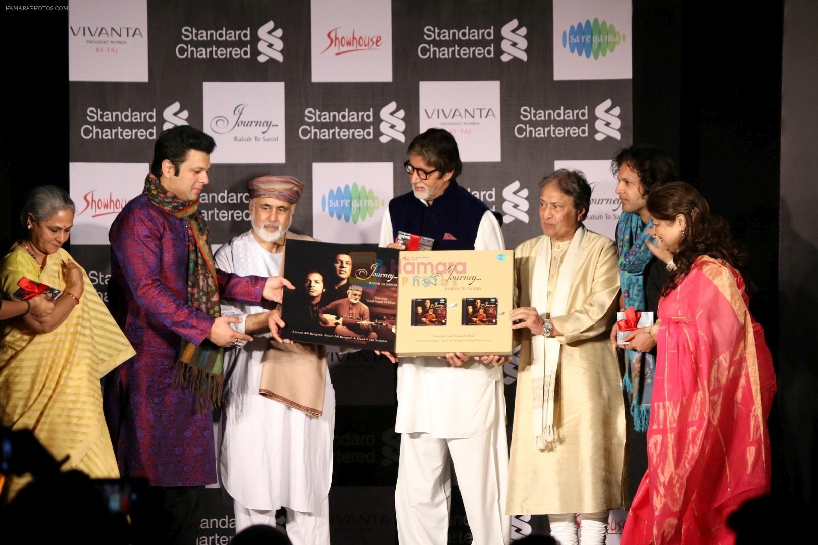 Amitabh Bachchan Launches Saregama's Journey Rabab To Sarod by Amaan Ali Khan & Ayaan Ali Khan on 23rd Feb 2017