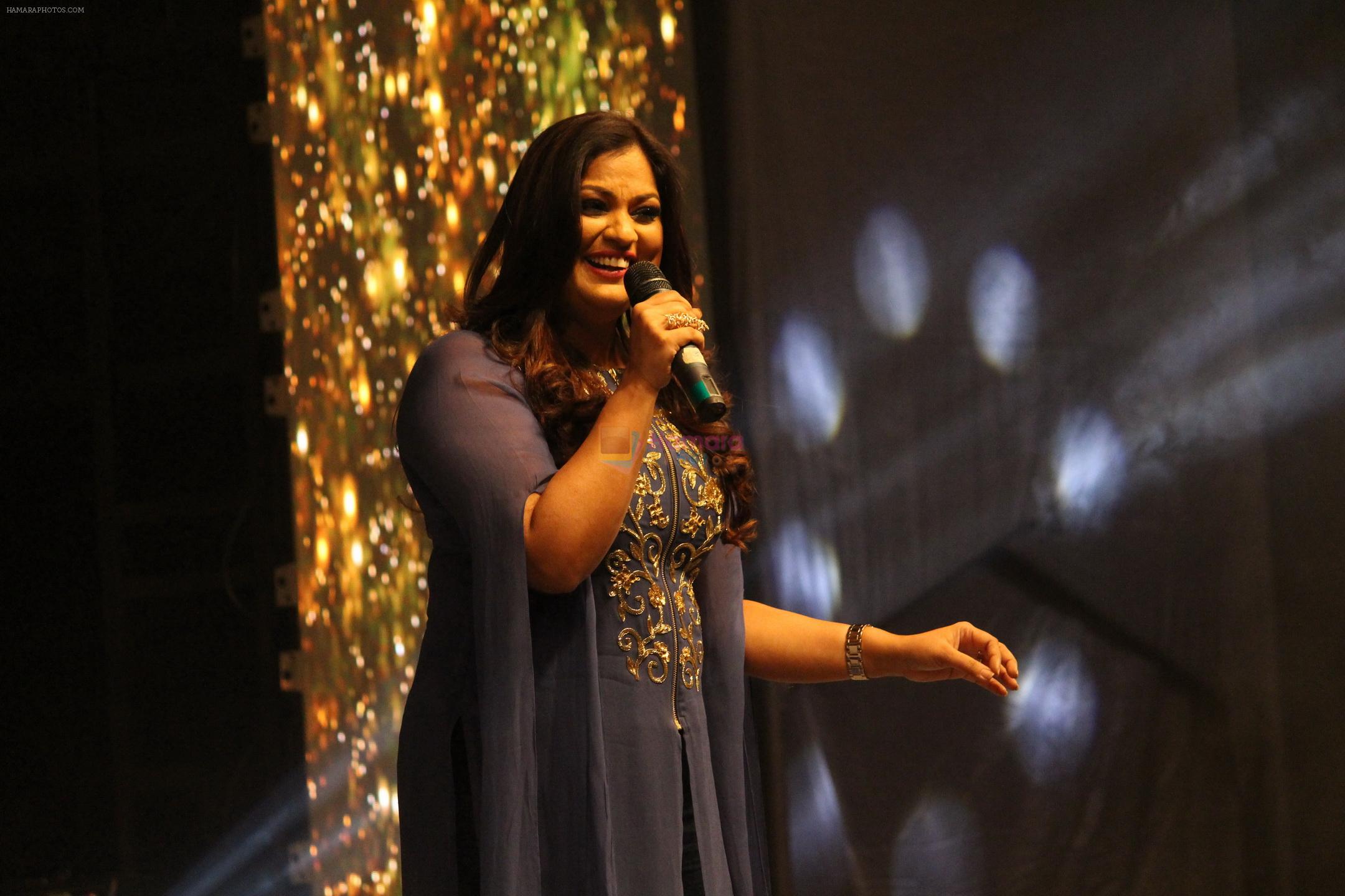 Richa Sharma Performing