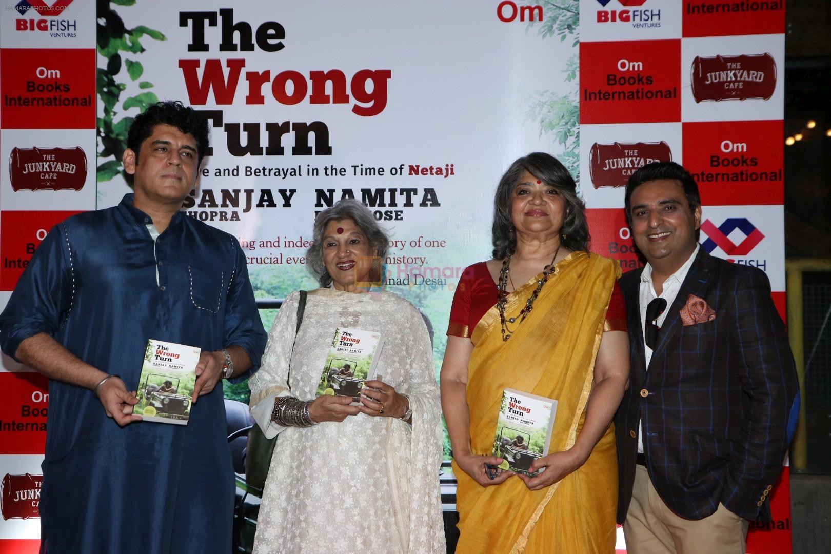 Dolly Thakore at the Book launch of The Wrong Turn by Sanjay Chopra and Namita Roy Ghose on 1st March 2017