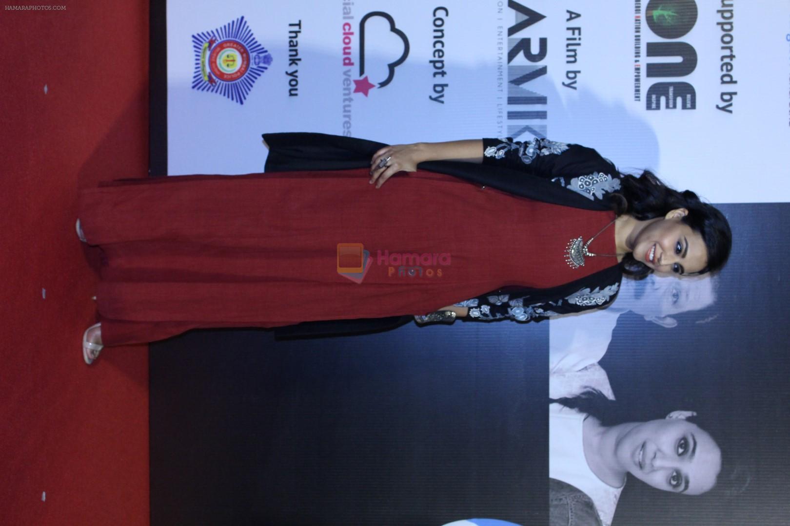 Swara Bhaskar at the Screening Of Short Film Hawa Badlo on 1st March 2017