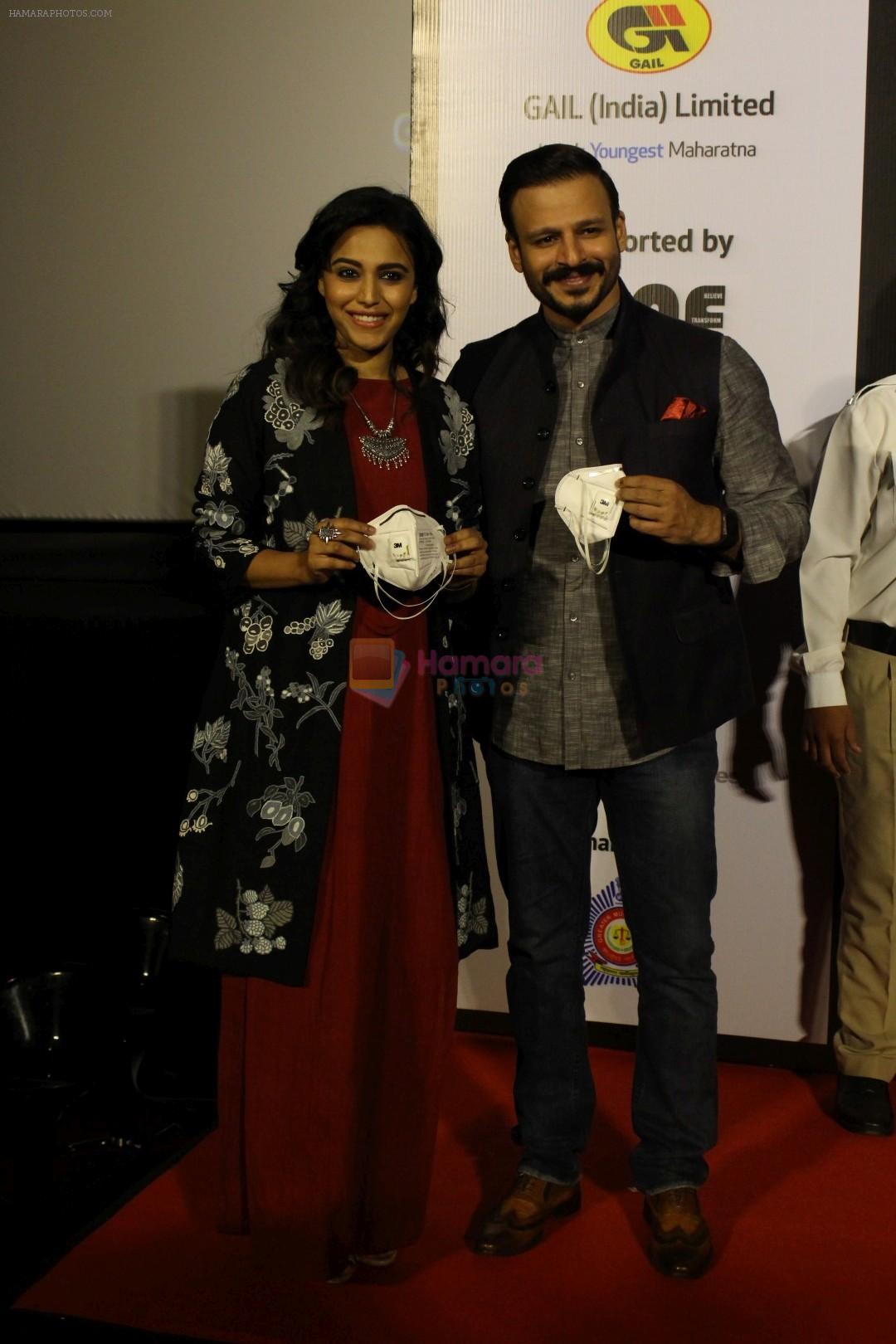 Vivek Oberoi, Swara Bhaskar at the Screening Of Short Film Hawa Badlo on 1st March 2017