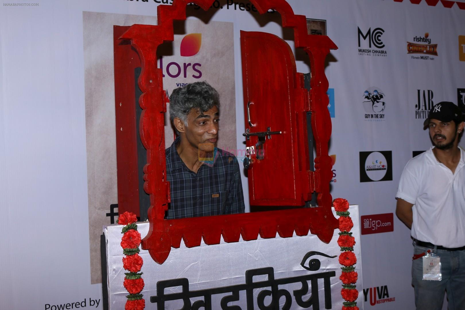 Makarand Deshpande at Colors khidkiyaan Theatre Festival on 2nd March 2017