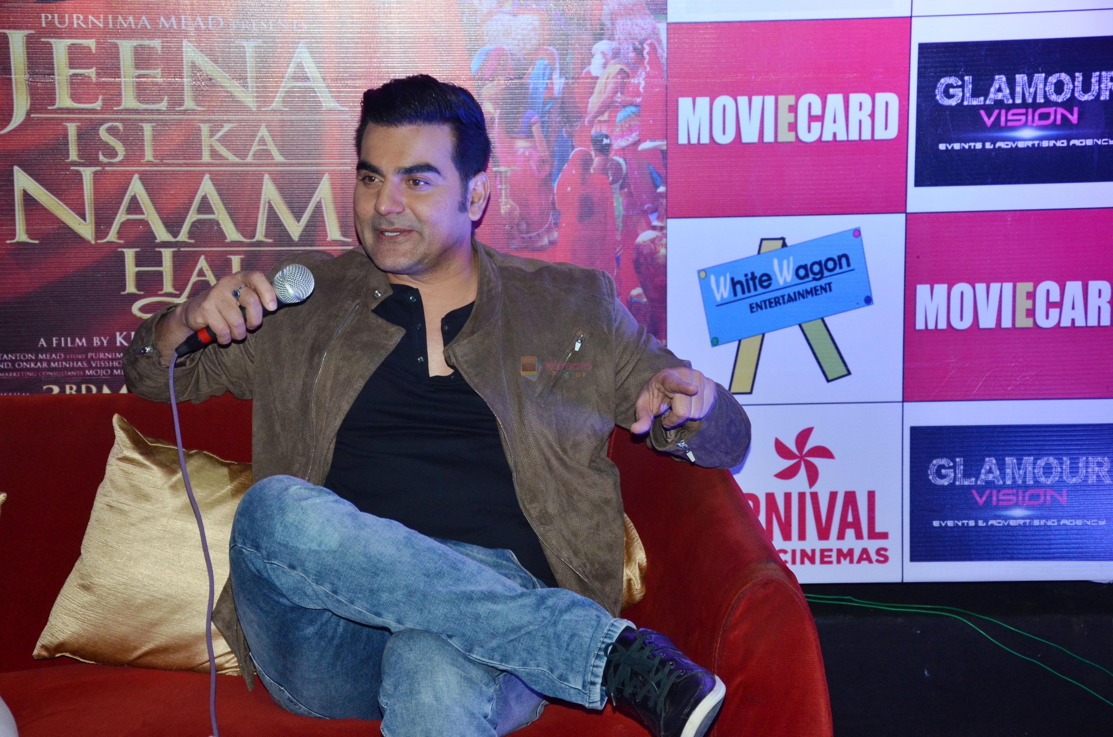 Arbaaz Khan at the press conference of Jeena Isi Ka Naam Hai by Carnival Cinemas in Rave Moti Mall, Kanpur