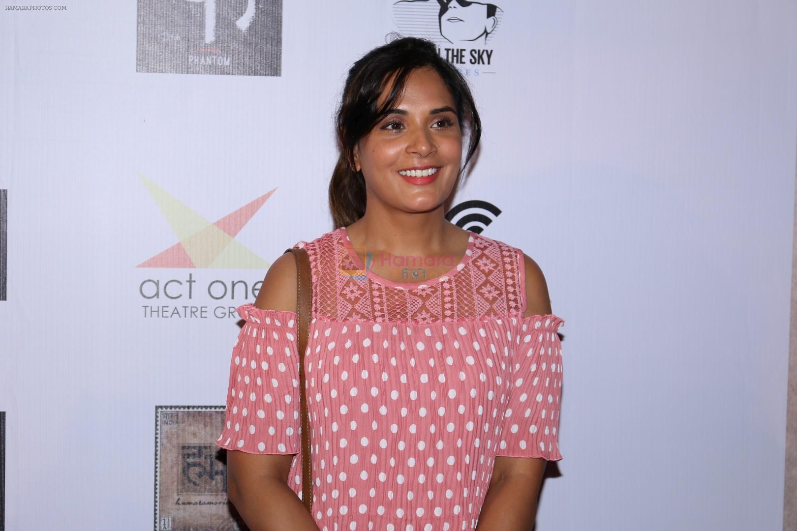 Richa Chadda at Colors khidkiyaan Theatre Festival on 2nd March 2017
