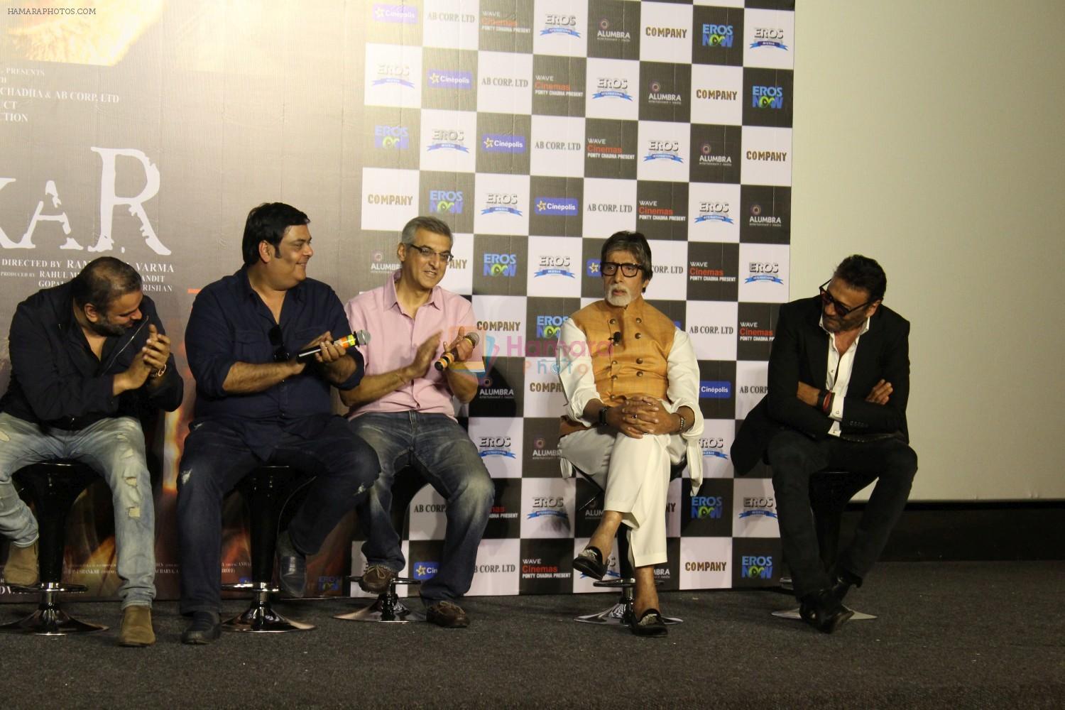 Amitabh Bachchan, Jackie Shroff, Ram Gopal Varma, Amit Sadh, Yami Gautam at the Trailer Launch Of Film Sarkar 3 on 2nd March 2017