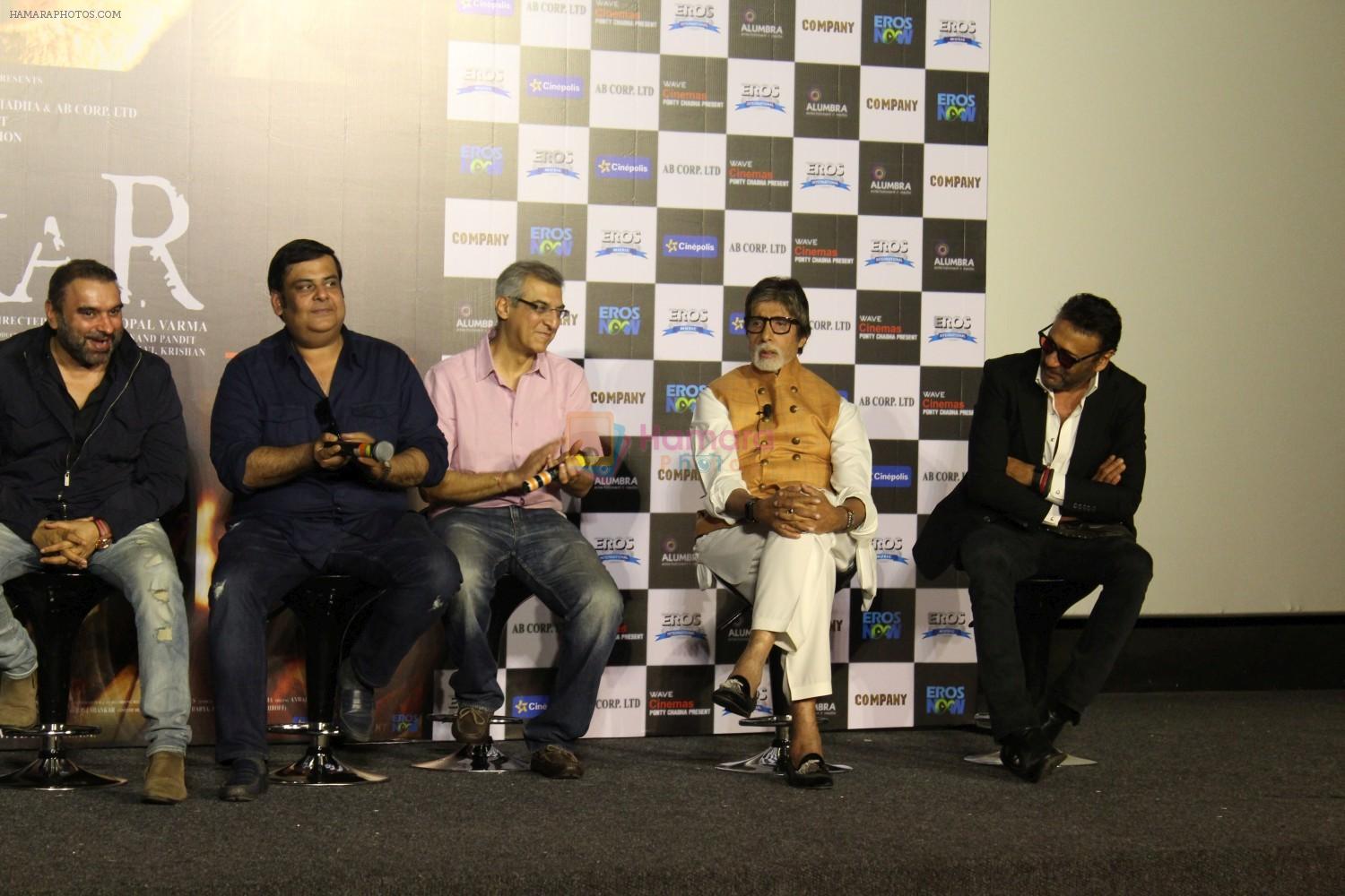 Amitabh Bachchan, Jackie Shroff, Ram Gopal Varma, Amit Sadh, Yami Gautam at the Trailer Launch Of Film Sarkar 3 on 2nd March 2017