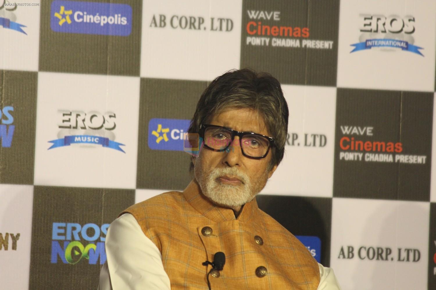 Amitabh Bachchan at the Trailer Launch Of Film Sarkar 3 on 2nd March 2017