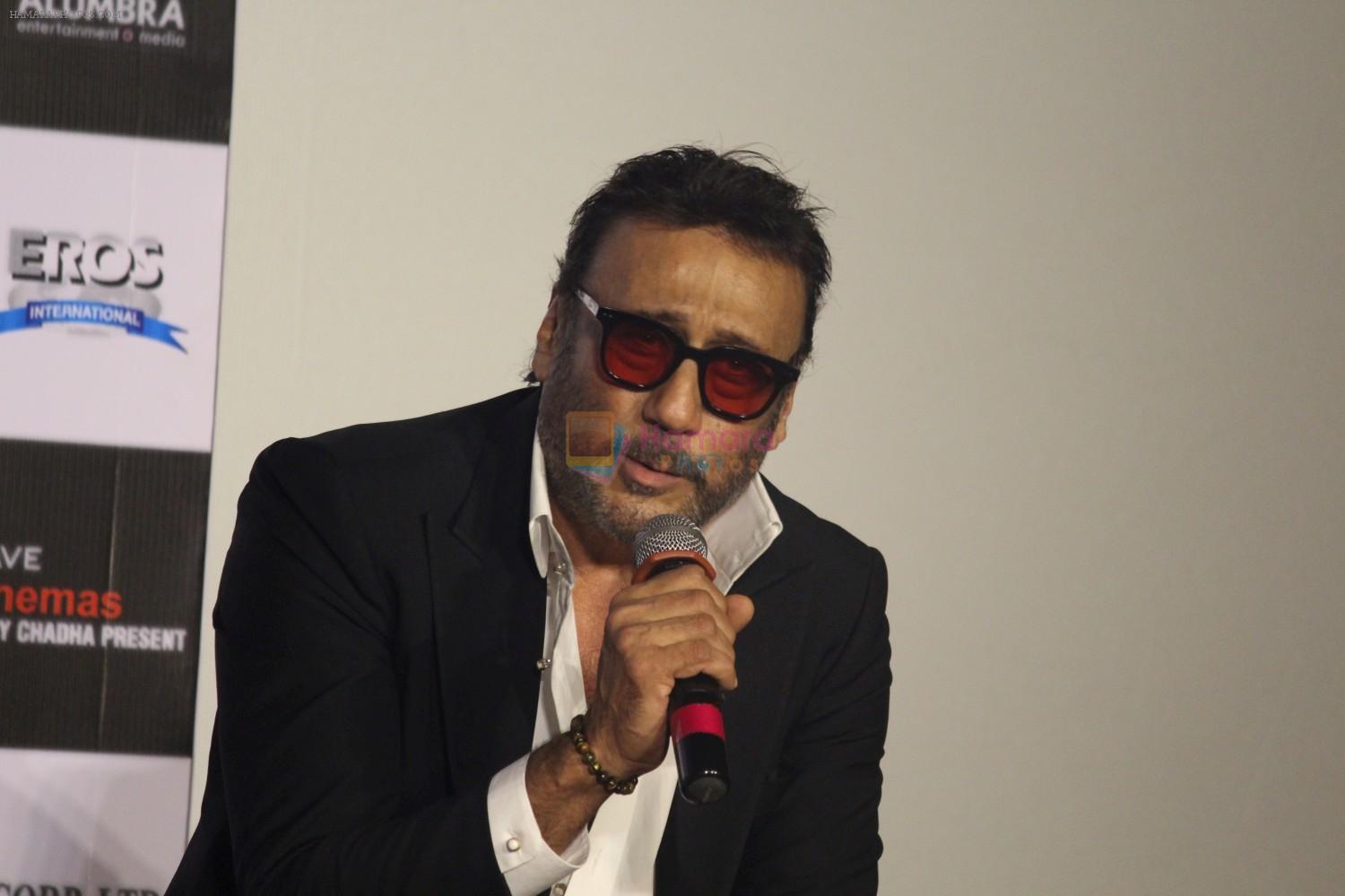 Jackie Shroff at the Trailer Launch Of Film Sarkar 3 on 2nd March 2017