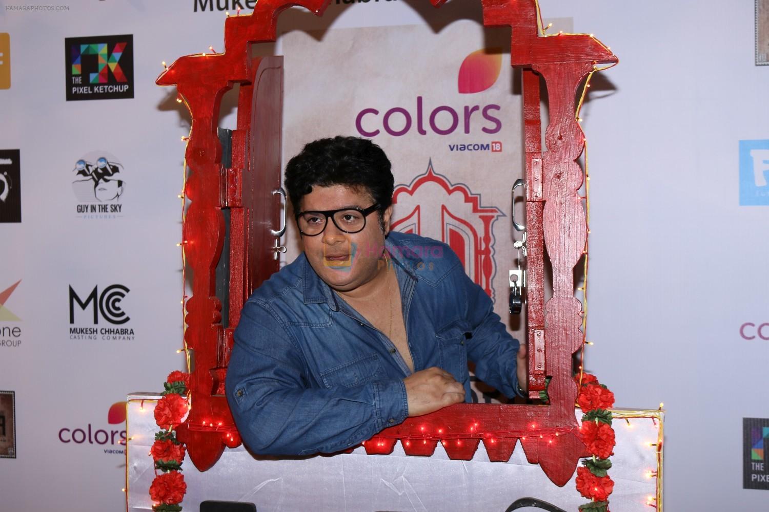 Sajid Khan at The Second Edition Of Colors Khidkiyaan Theatre Festival on 5th March 2017