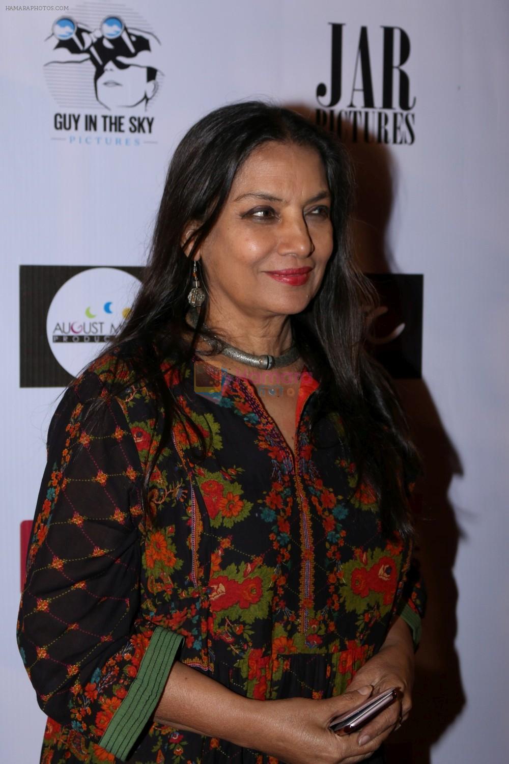 Shabana Azmi at The Second Edition Of Colors Khidkiyaan Theatre Festival on 5th March 2017