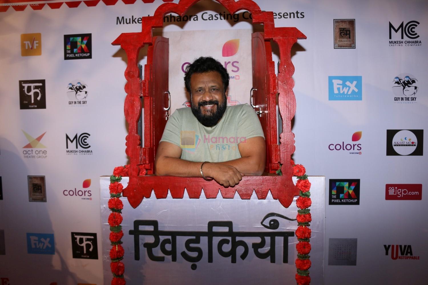Anubhav Sinha at The Second Edition Of Colors Khidkiyaan Theatre Festival on 5th March 2017
